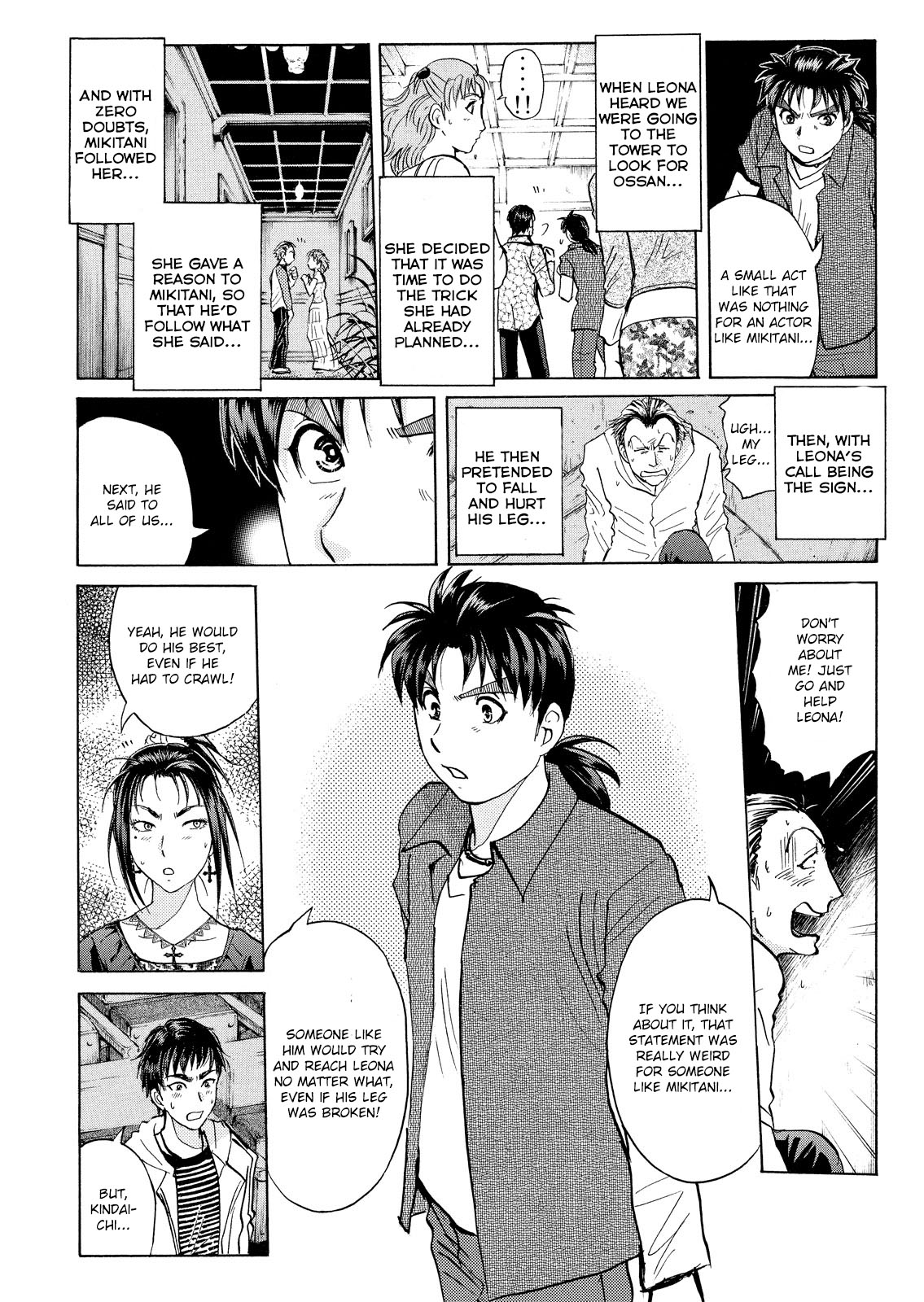 Kindaichi Shounen no Jikenbo: Vanpaia Densetsu Satsujin Jiken Chapter 19 page 17 - Chapter 19: Opera House: The Third Murder 11
