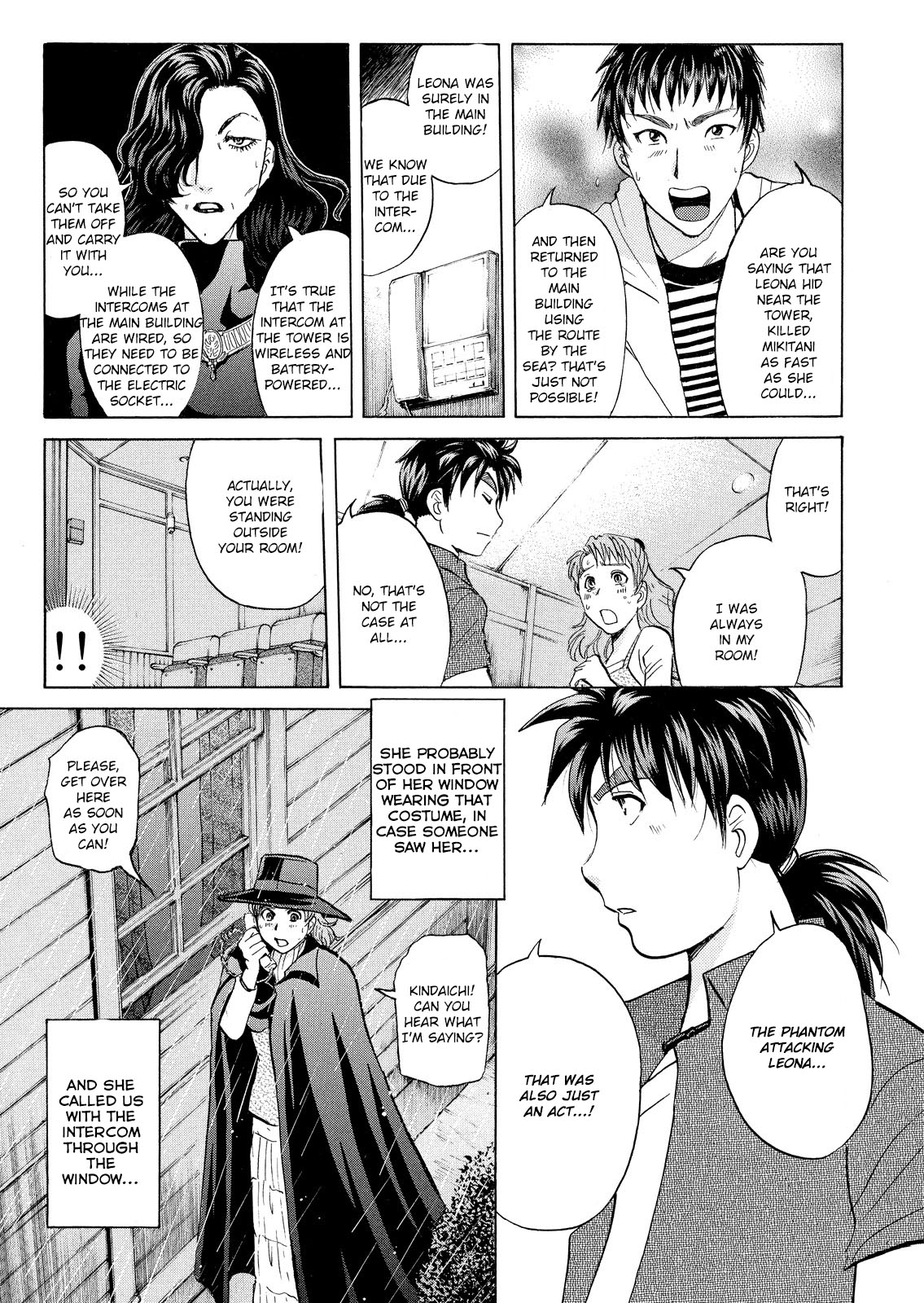 Kindaichi Shounen no Jikenbo: Vanpaia Densetsu Satsujin Jiken Chapter 19 page 18 - Chapter 19: Opera House: The Third Murder 11