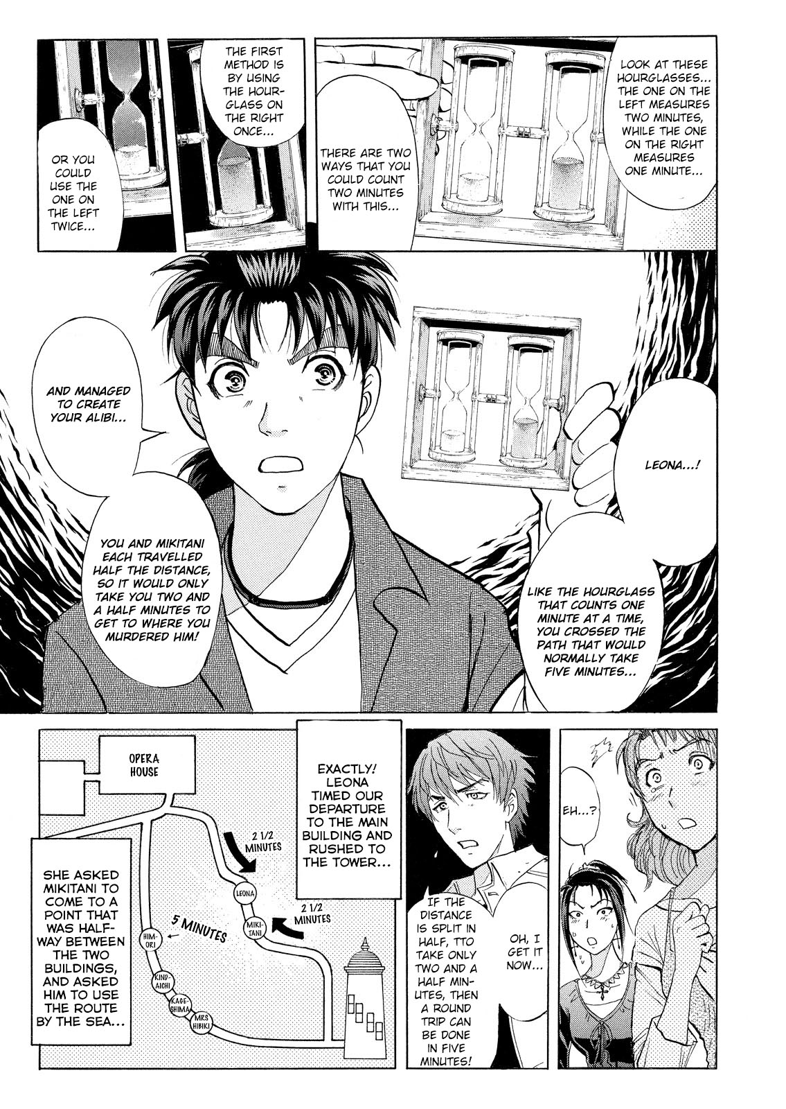 Kindaichi Shounen no Jikenbo: Vanpaia Densetsu Satsujin Jiken Chapter 19 page 20 - Chapter 19: Opera House: The Third Murder 11