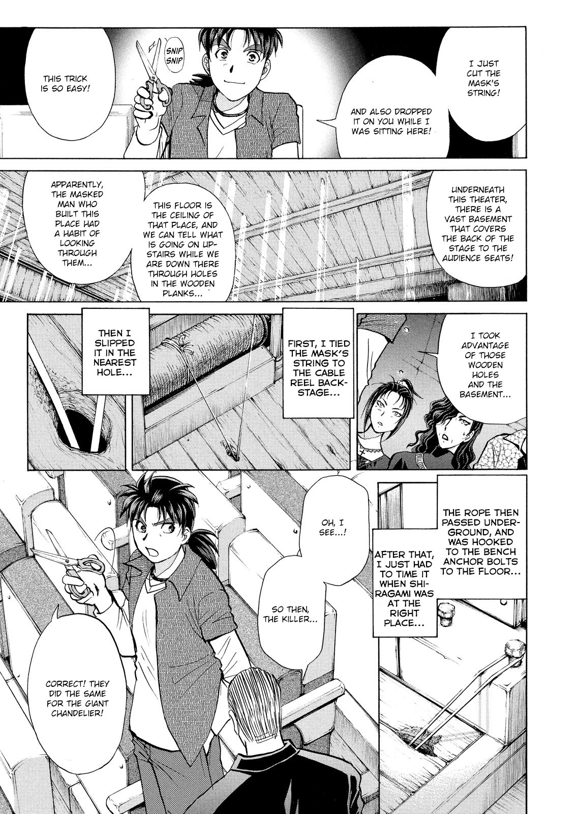 Kindaichi Shounen no Jikenbo: Vanpaia Densetsu Satsujin Jiken Chapter 19 page 6 - Chapter 19: Opera House: The Third Murder 11