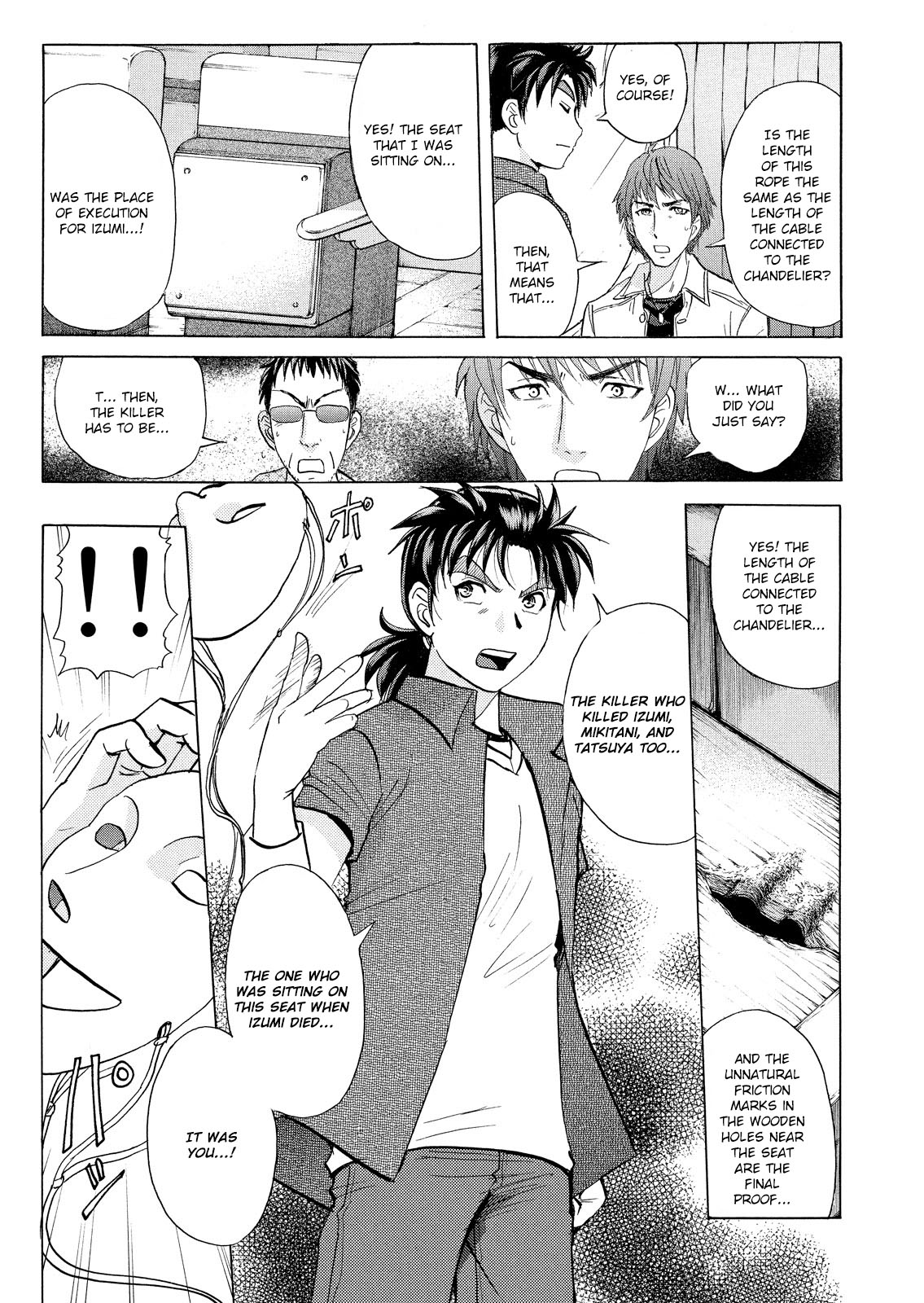 Kindaichi Shounen no Jikenbo: Vanpaia Densetsu Satsujin Jiken Chapter 19 page 8 - Chapter 19: Opera House: The Third Murder 11