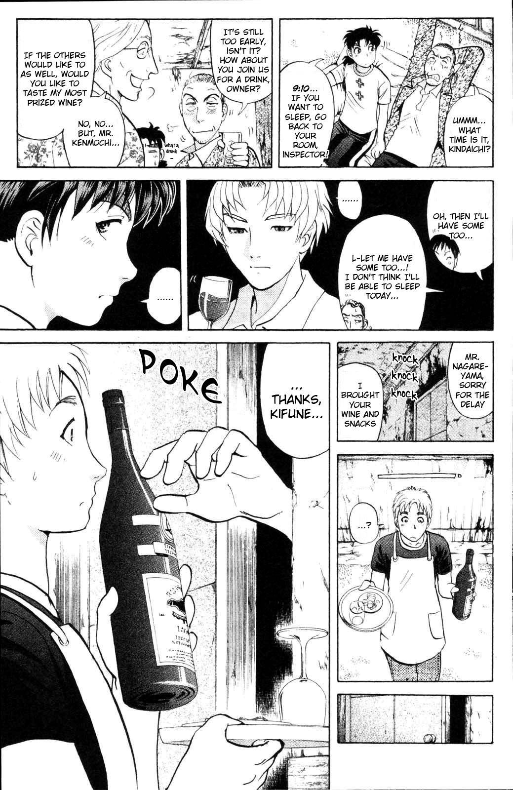Kindaichi Shounen no Jikenbo: Vanpaia Densetsu Satsujin Jiken Chapter 2 page 11 - Chapter 2: Legendary Vampire Murders [2]