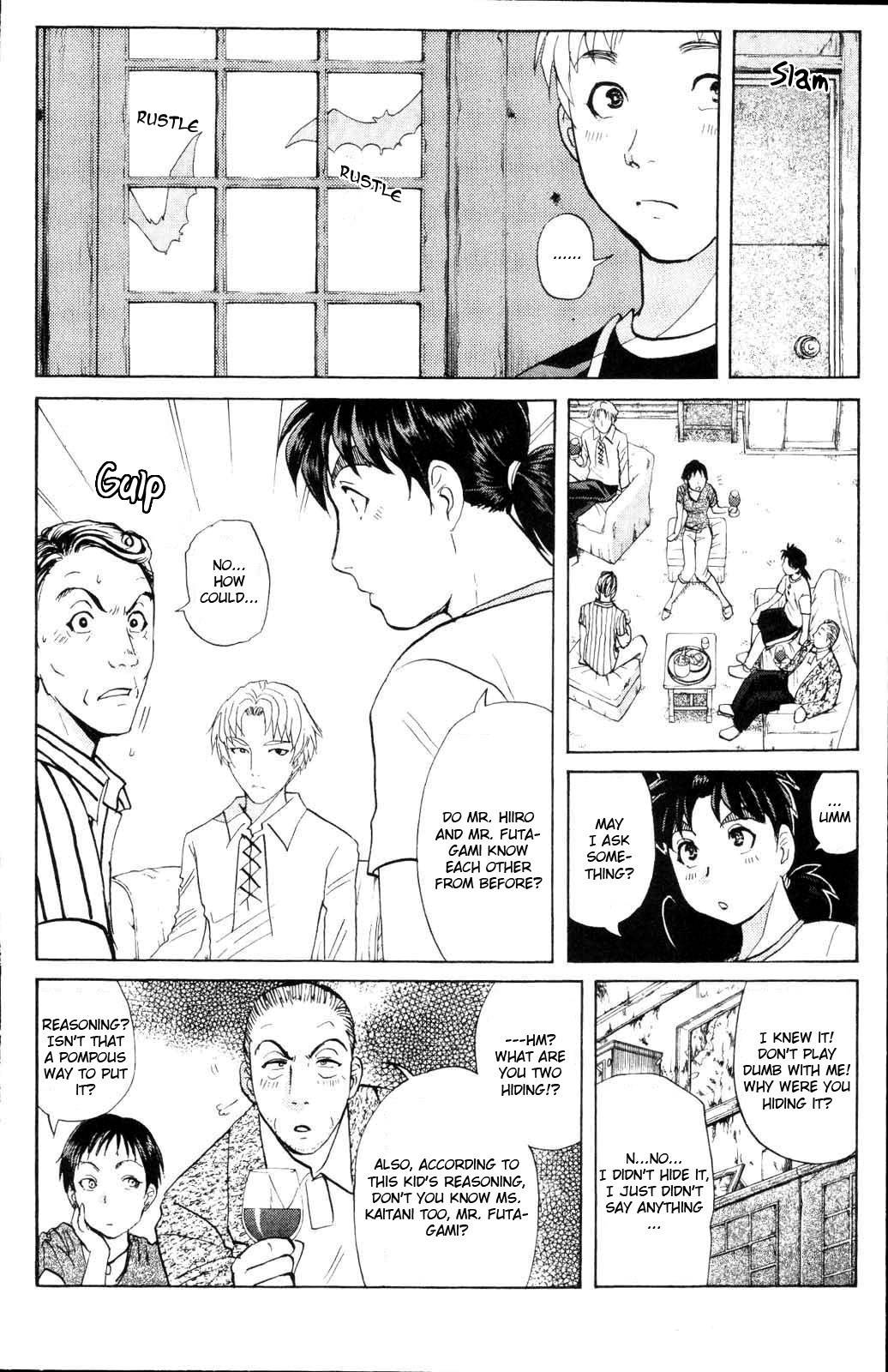 Kindaichi Shounen no Jikenbo: Vanpaia Densetsu Satsujin Jiken Chapter 2 page 12 - Chapter 2: Legendary Vampire Murders [2]