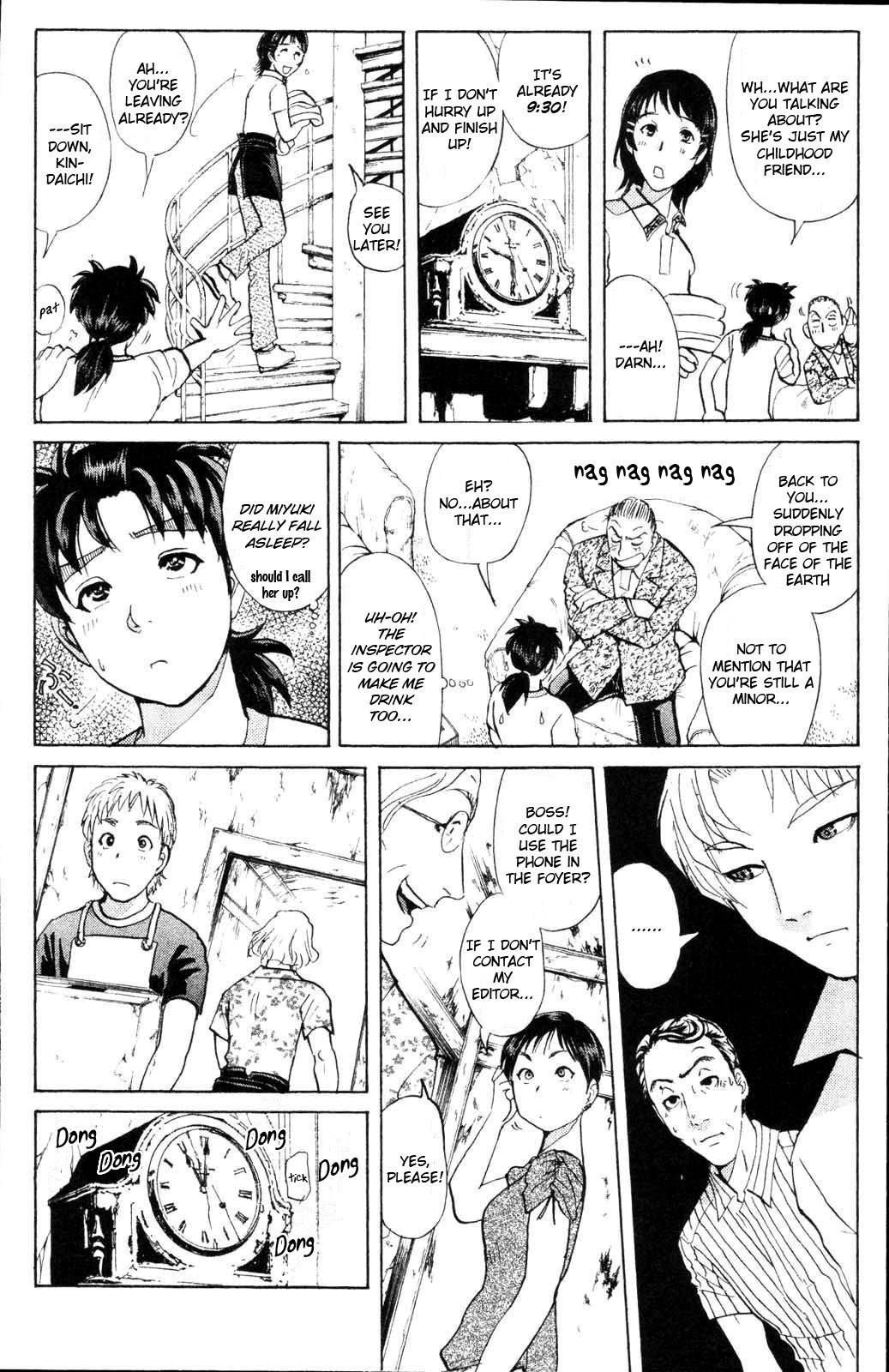 Kindaichi Shounen no Jikenbo: Vanpaia Densetsu Satsujin Jiken Chapter 2 page 14 - Chapter 2: Legendary Vampire Murders [2]