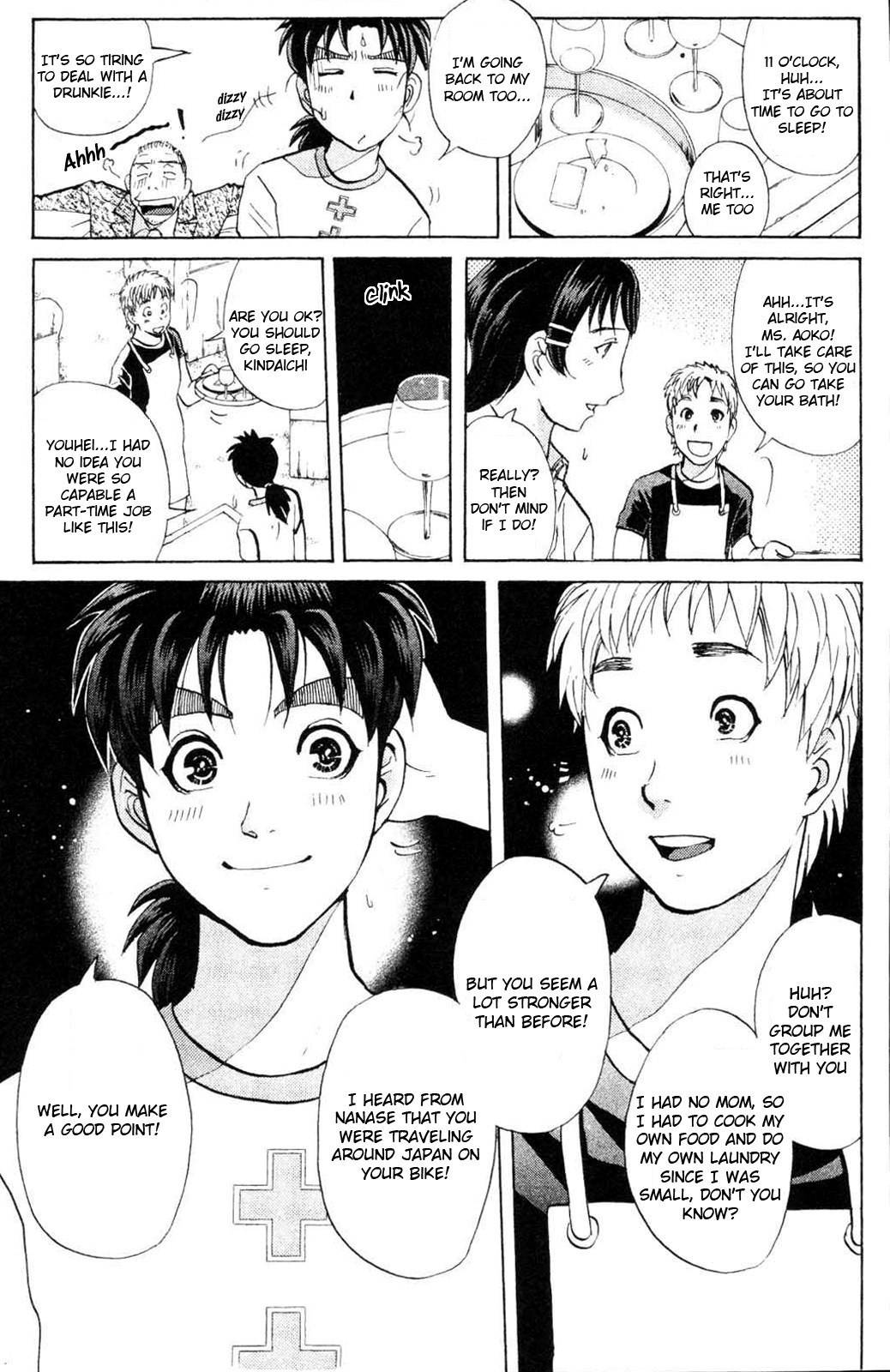 Kindaichi Shounen no Jikenbo: Vanpaia Densetsu Satsujin Jiken Chapter 2 page 15 - Chapter 2: Legendary Vampire Murders [2]