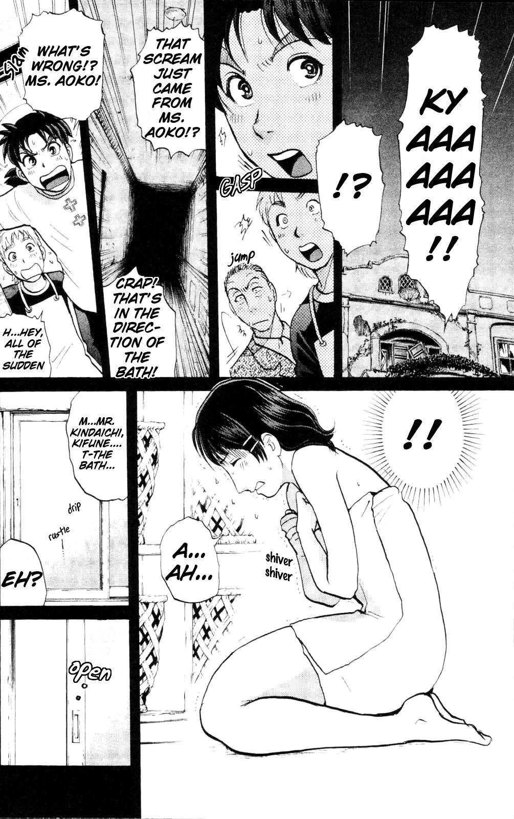 Kindaichi Shounen no Jikenbo: Vanpaia Densetsu Satsujin Jiken Chapter 2 page 16 - Chapter 2: Legendary Vampire Murders [2]