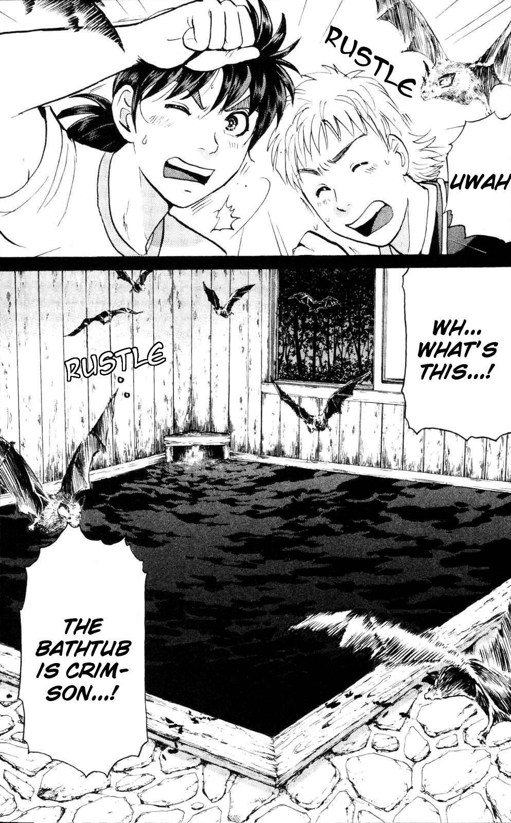 Kindaichi Shounen no Jikenbo: Vanpaia Densetsu Satsujin Jiken Chapter 2 page 17 - Chapter 2: Legendary Vampire Murders [2]