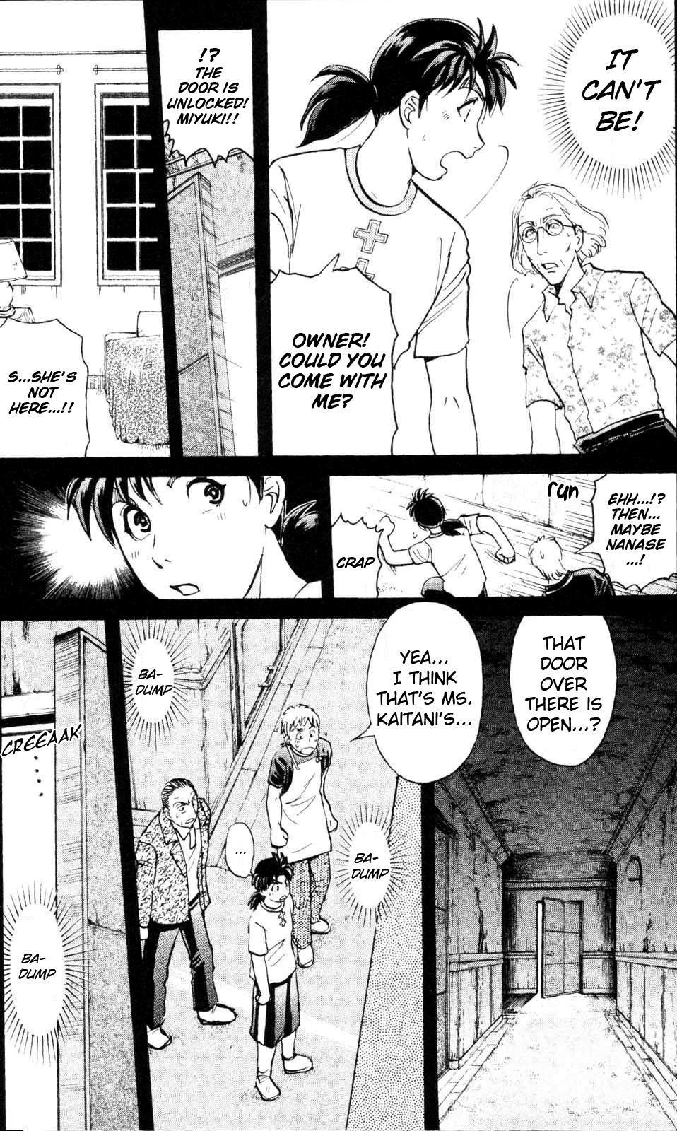 Kindaichi Shounen no Jikenbo: Vanpaia Densetsu Satsujin Jiken Chapter 2 page 19 - Chapter 2: Legendary Vampire Murders [2]