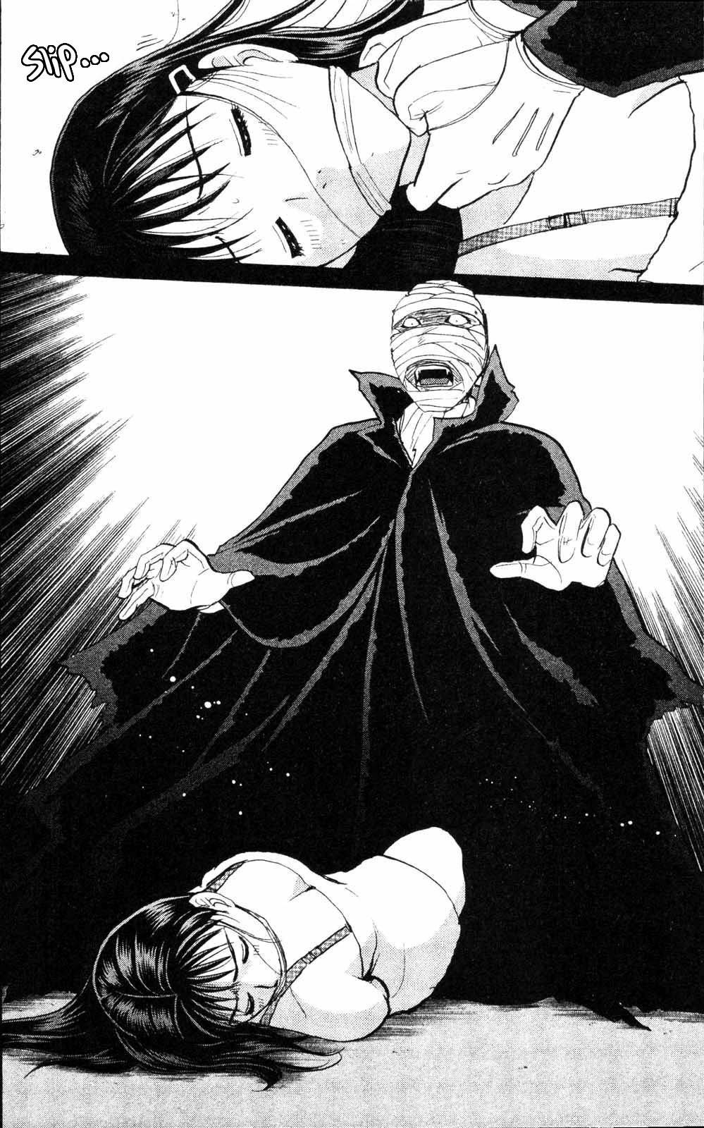 Kindaichi Shounen no Jikenbo: Vanpaia Densetsu Satsujin Jiken Chapter 2 page 2 - Chapter 2: Legendary Vampire Murders [2]