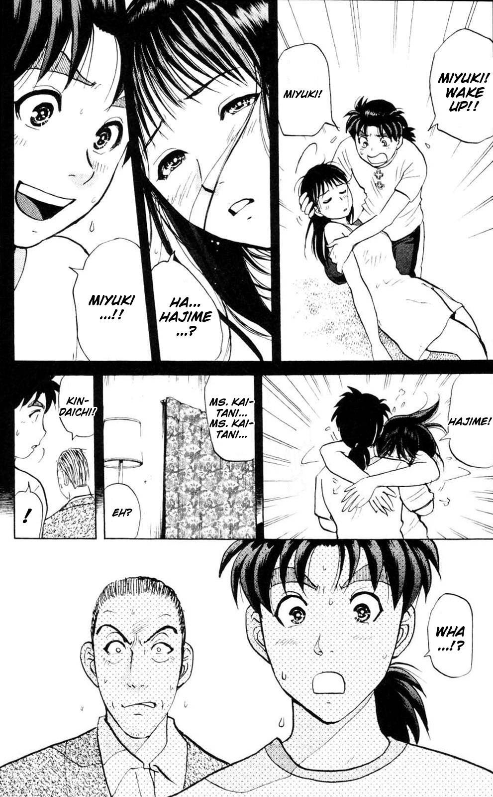 Kindaichi Shounen no Jikenbo: Vanpaia Densetsu Satsujin Jiken Chapter 2 page 21 - Chapter 2: Legendary Vampire Murders [2]
