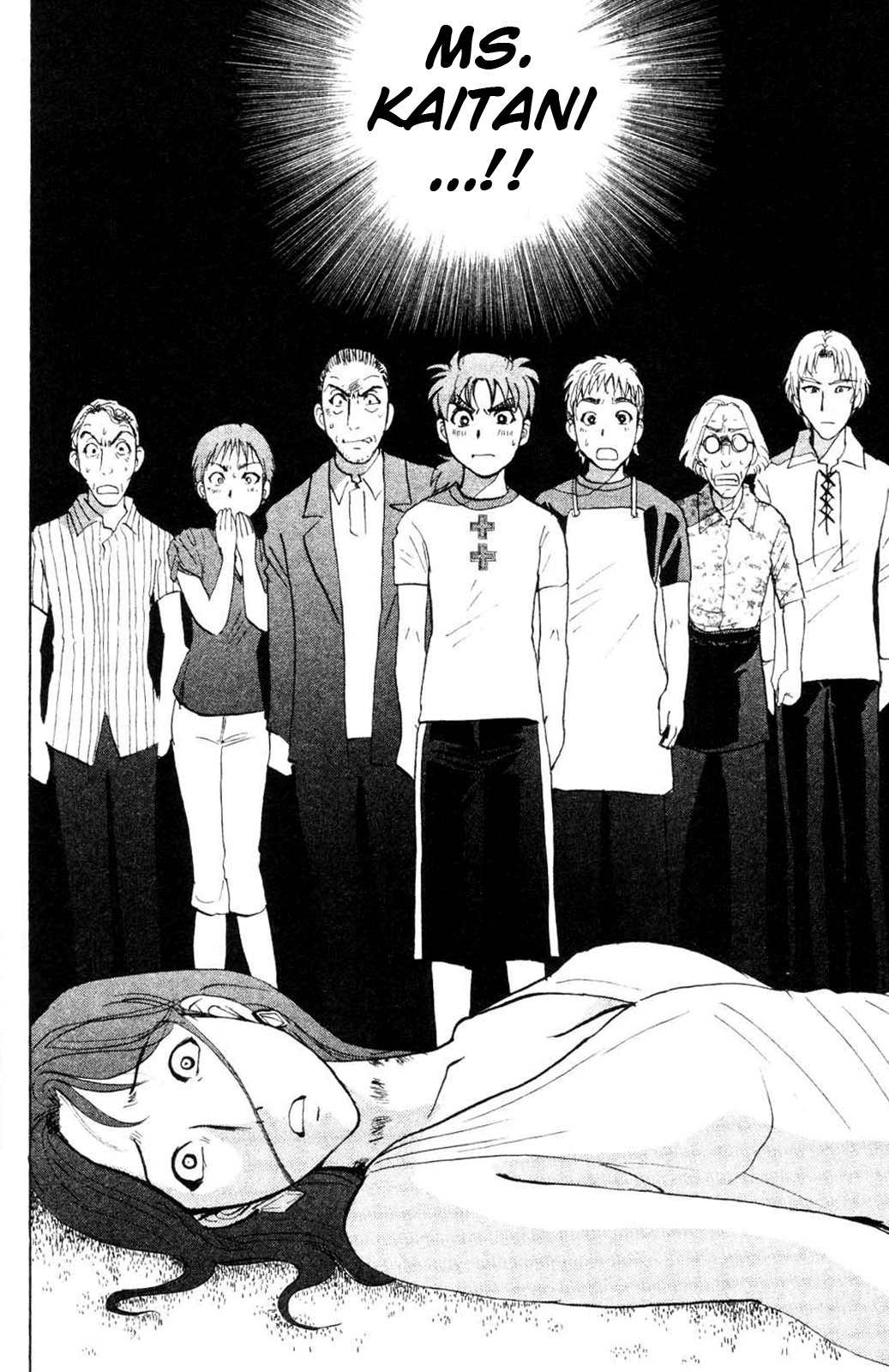 Kindaichi Shounen no Jikenbo: Vanpaia Densetsu Satsujin Jiken Chapter 2 page 22 - Chapter 2: Legendary Vampire Murders [2]