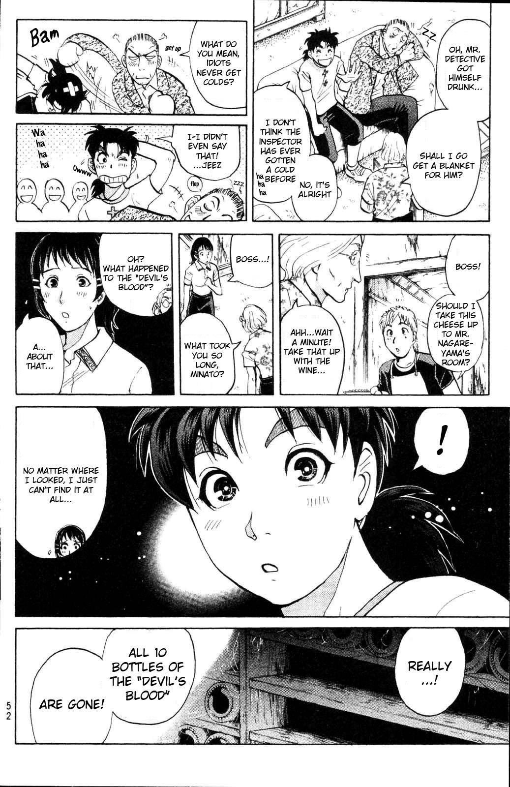 Kindaichi Shounen no Jikenbo: Vanpaia Densetsu Satsujin Jiken Chapter 2 page 6 - Chapter 2: Legendary Vampire Murders [2]