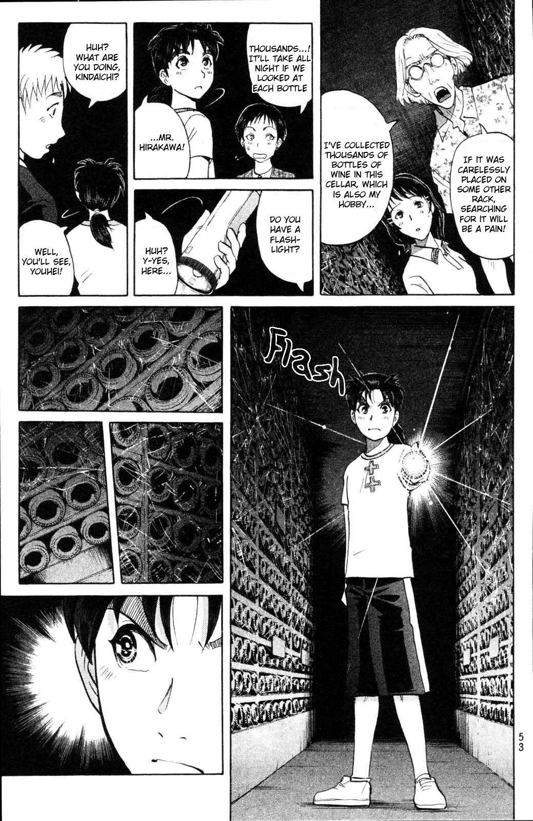 Kindaichi Shounen no Jikenbo: Vanpaia Densetsu Satsujin Jiken Chapter 2 page 7 - Chapter 2: Legendary Vampire Murders [2]