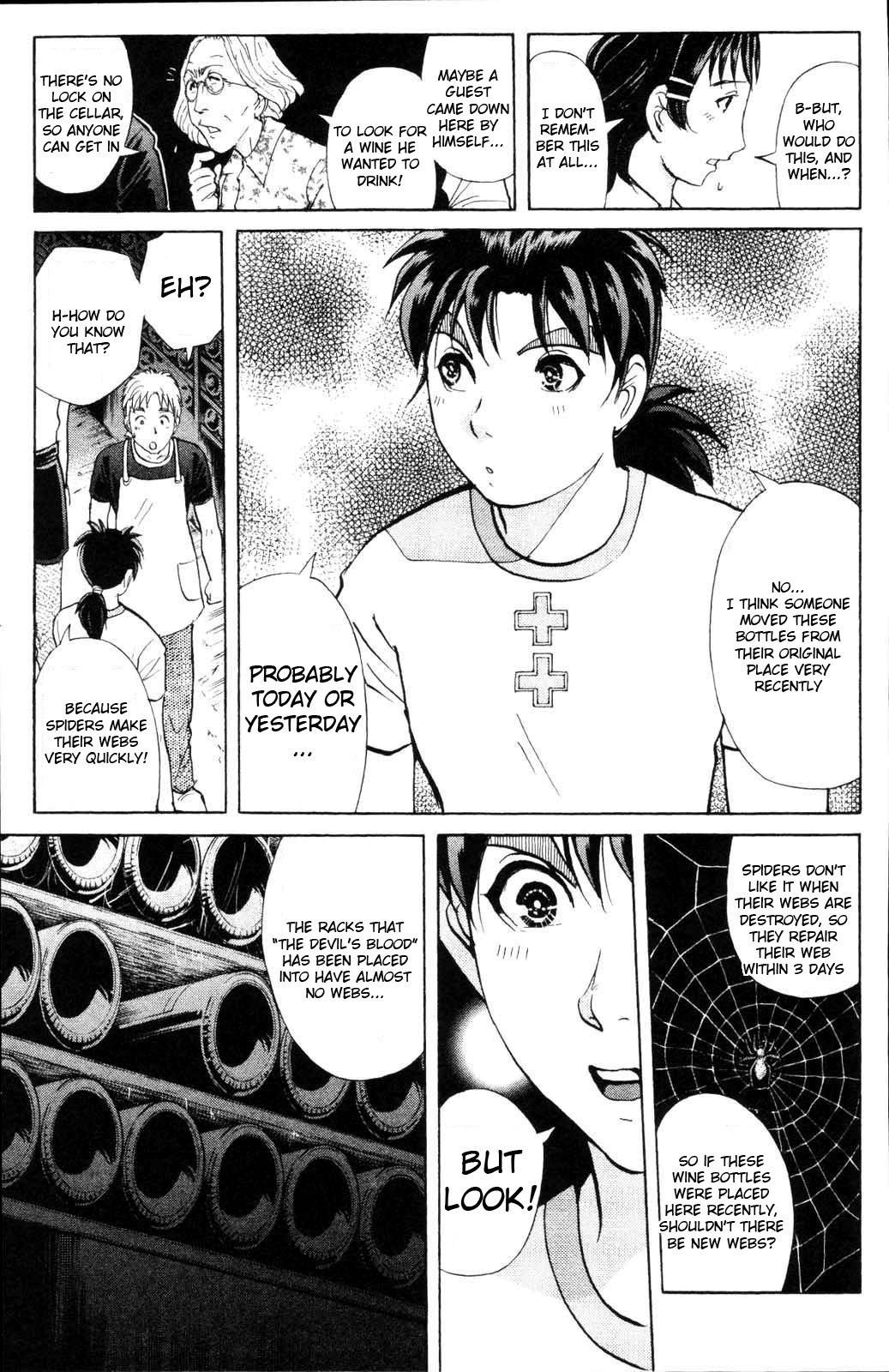 Kindaichi Shounen no Jikenbo: Vanpaia Densetsu Satsujin Jiken Chapter 2 page 9 - Chapter 2: Legendary Vampire Murders [2]
