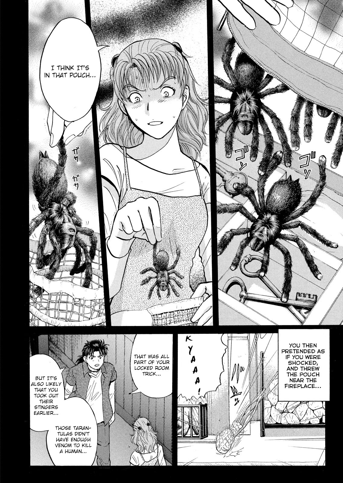 Kindaichi Shounen no Jikenbo: Vanpaia Densetsu Satsujin Jiken Chapter 20 page 11 - Chapter 20: Opera House: The Third Murder 12