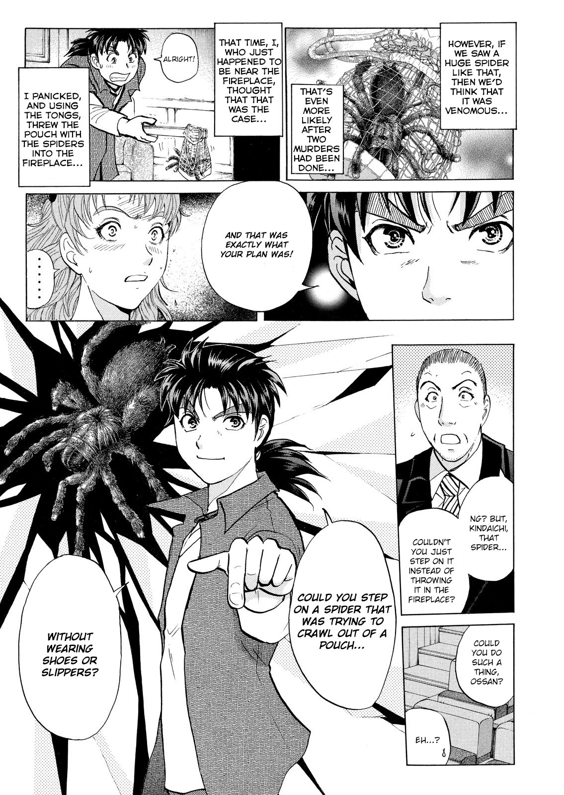 Kindaichi Shounen no Jikenbo: Vanpaia Densetsu Satsujin Jiken Chapter 20 page 12 - Chapter 20: Opera House: The Third Murder 12