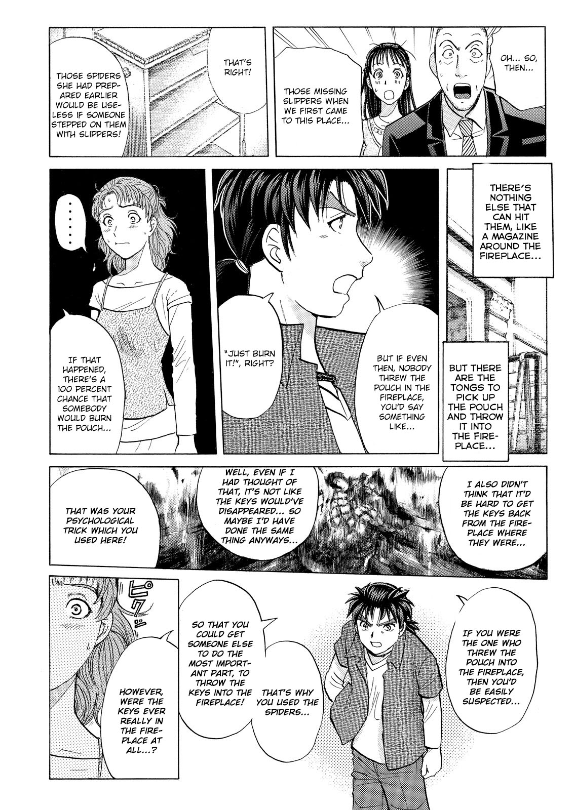 Kindaichi Shounen no Jikenbo: Vanpaia Densetsu Satsujin Jiken Chapter 20 page 13 - Chapter 20: Opera House: The Third Murder 12