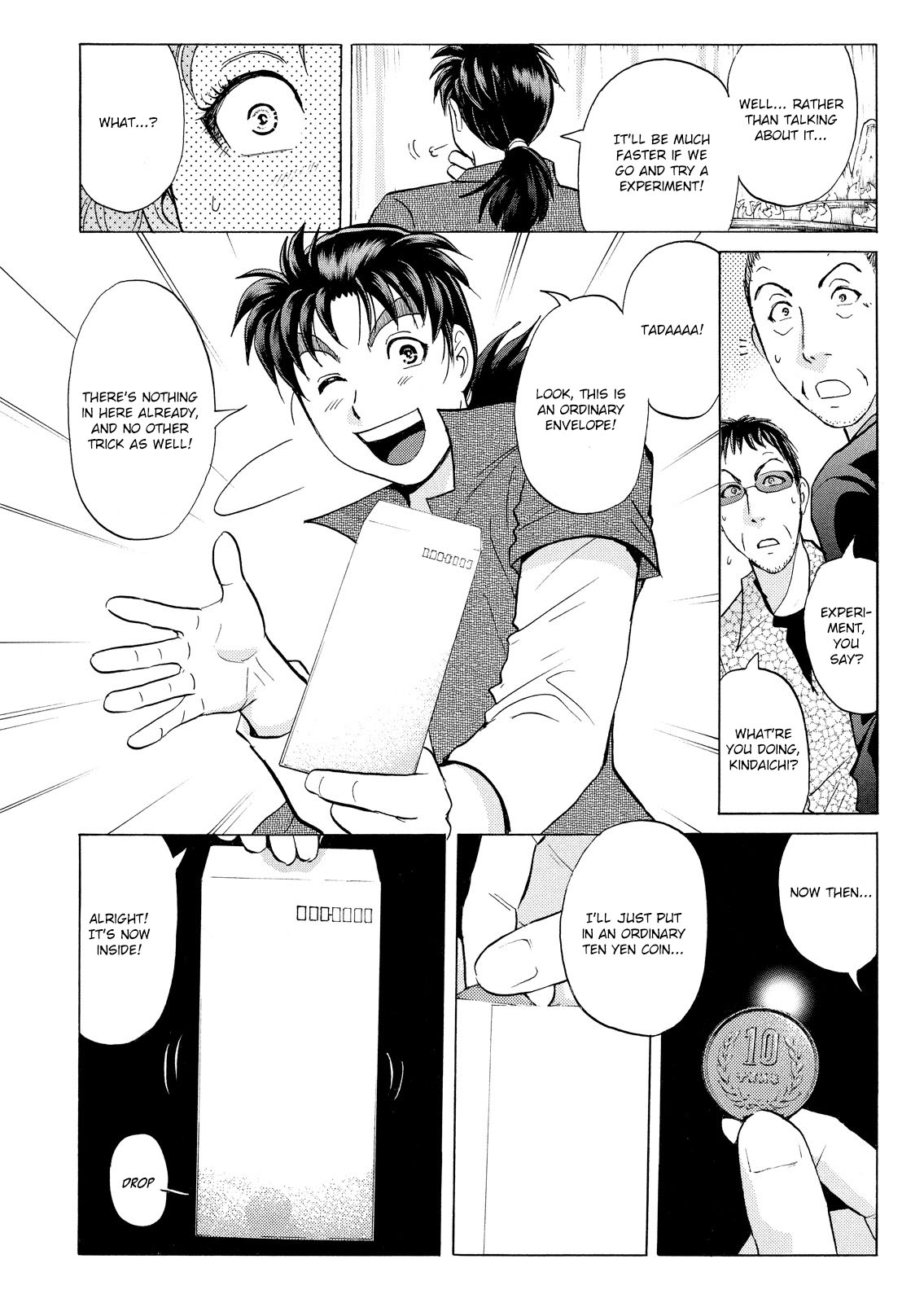 Kindaichi Shounen no Jikenbo: Vanpaia Densetsu Satsujin Jiken Chapter 20 page 15 - Chapter 20: Opera House: The Third Murder 12