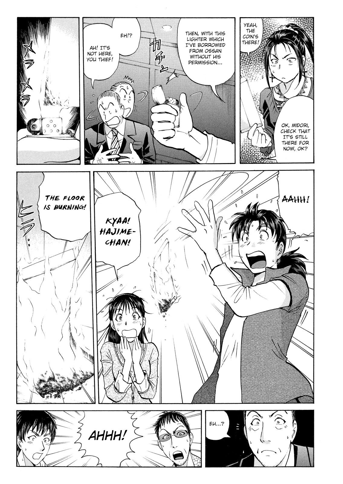 Kindaichi Shounen no Jikenbo: Vanpaia Densetsu Satsujin Jiken Chapter 20 page 16 - Chapter 20: Opera House: The Third Murder 12
