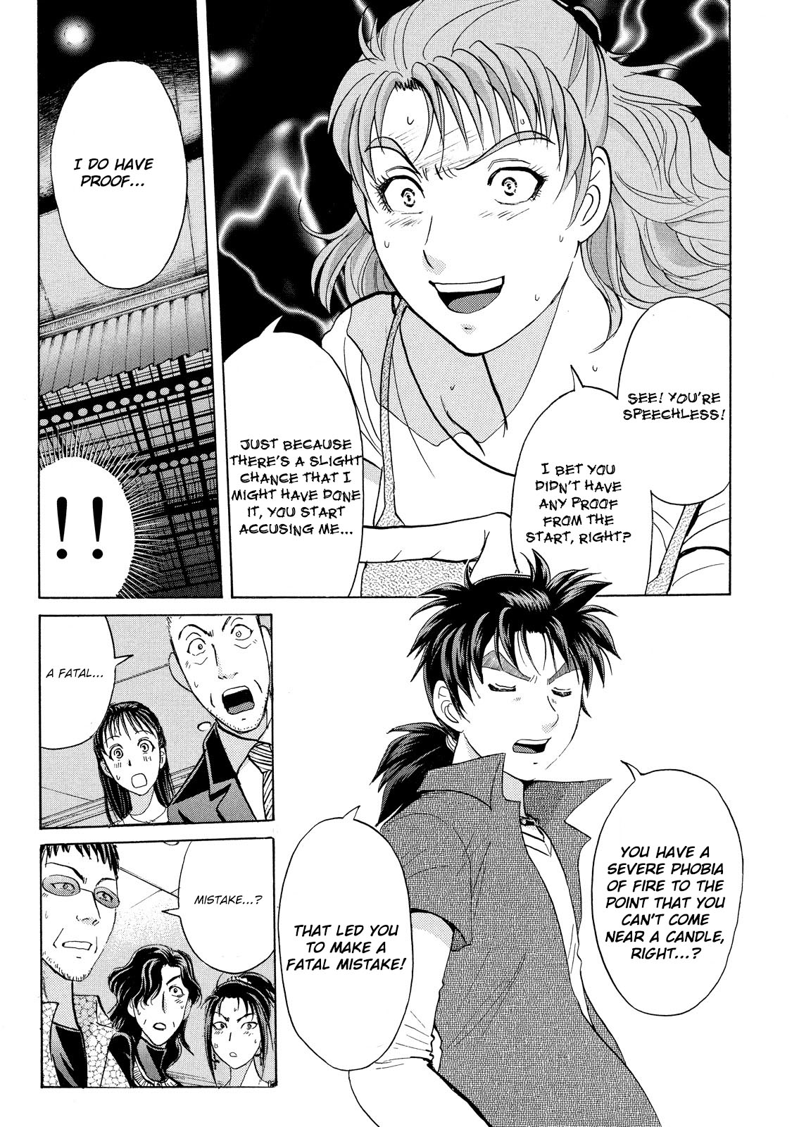 Kindaichi Shounen no Jikenbo: Vanpaia Densetsu Satsujin Jiken Chapter 20 page 22 - Chapter 20: Opera House: The Third Murder 12