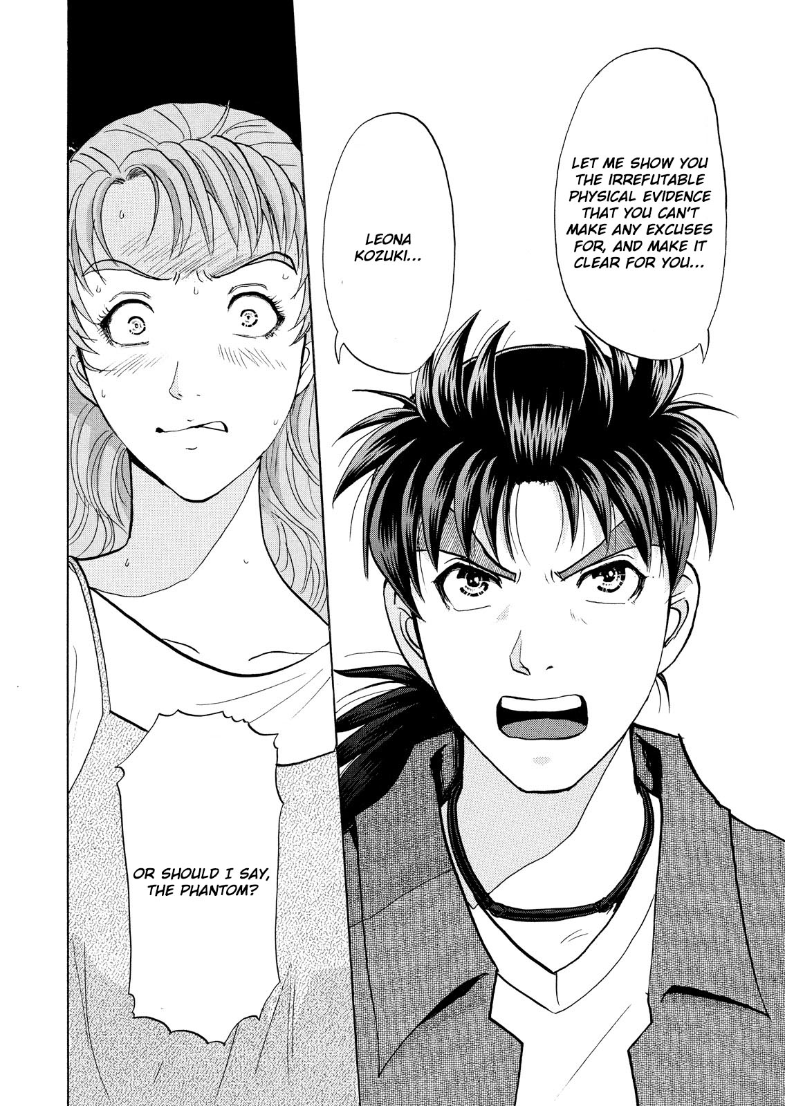 Kindaichi Shounen no Jikenbo: Vanpaia Densetsu Satsujin Jiken Chapter 20 page 23 - Chapter 20: Opera House: The Third Murder 12