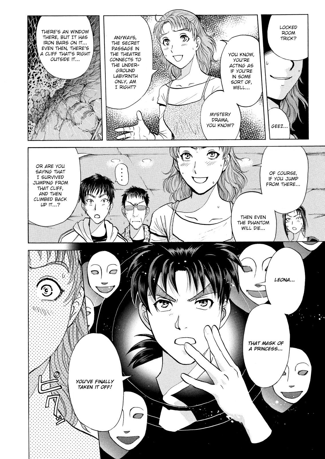 Kindaichi Shounen no Jikenbo: Vanpaia Densetsu Satsujin Jiken Chapter 20 page 3 - Chapter 20: Opera House: The Third Murder 12