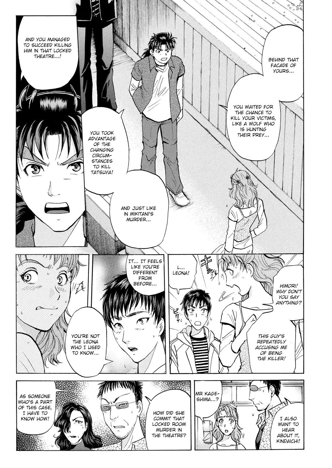 Kindaichi Shounen no Jikenbo: Vanpaia Densetsu Satsujin Jiken Chapter 20 page 4 - Chapter 20: Opera House: The Third Murder 12