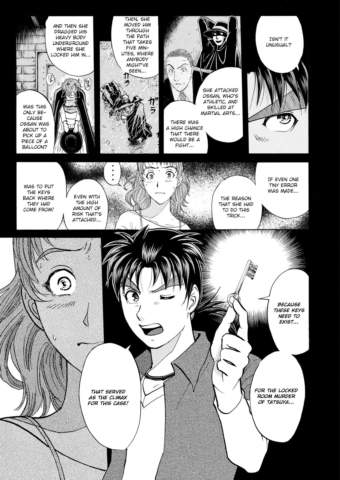 Kindaichi Shounen no Jikenbo: Vanpaia Densetsu Satsujin Jiken Chapter 20 page 6 - Chapter 20: Opera House: The Third Murder 12