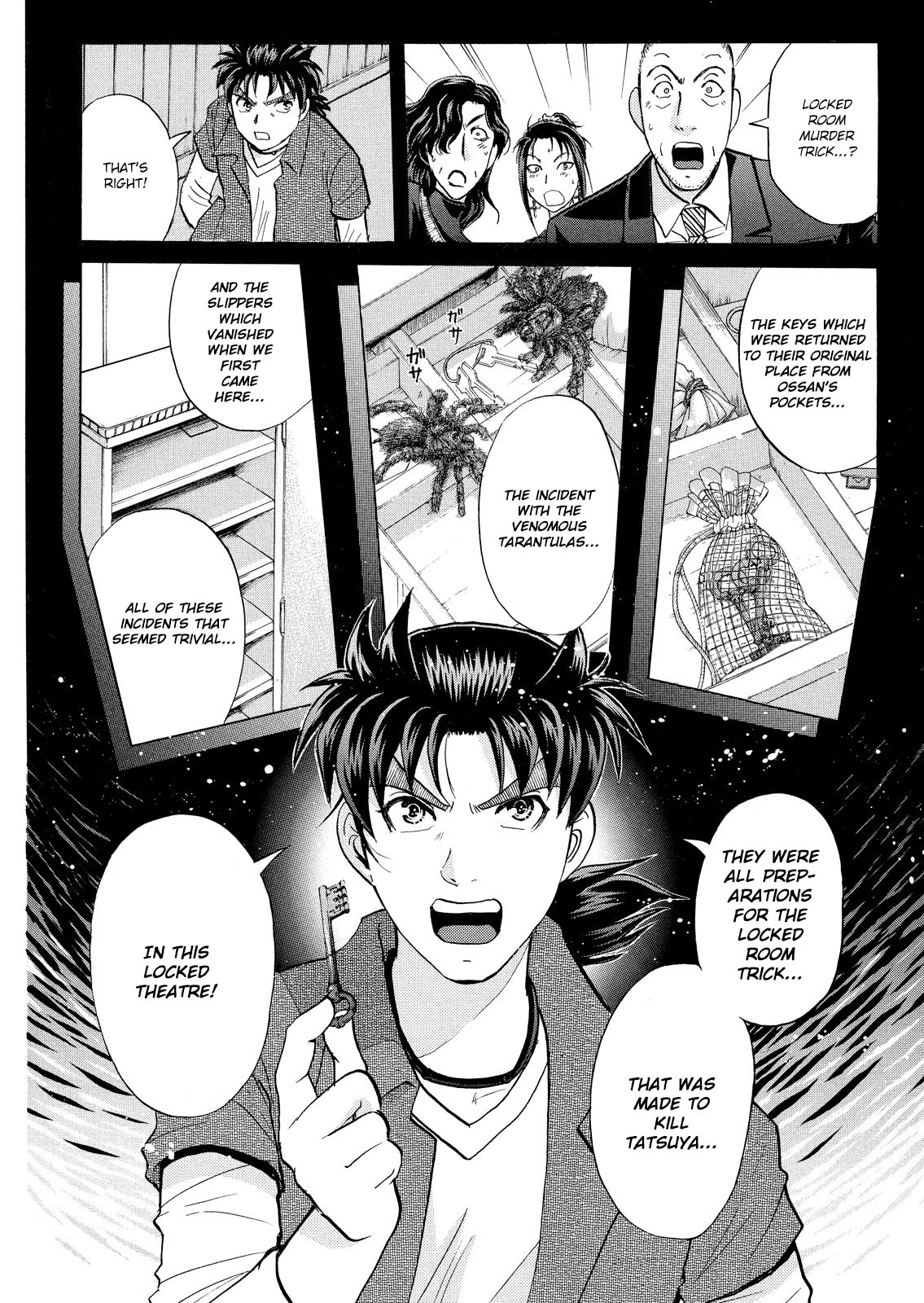 Kindaichi Shounen no Jikenbo: Vanpaia Densetsu Satsujin Jiken Chapter 20 page 7 - Chapter 20: Opera House: The Third Murder 12