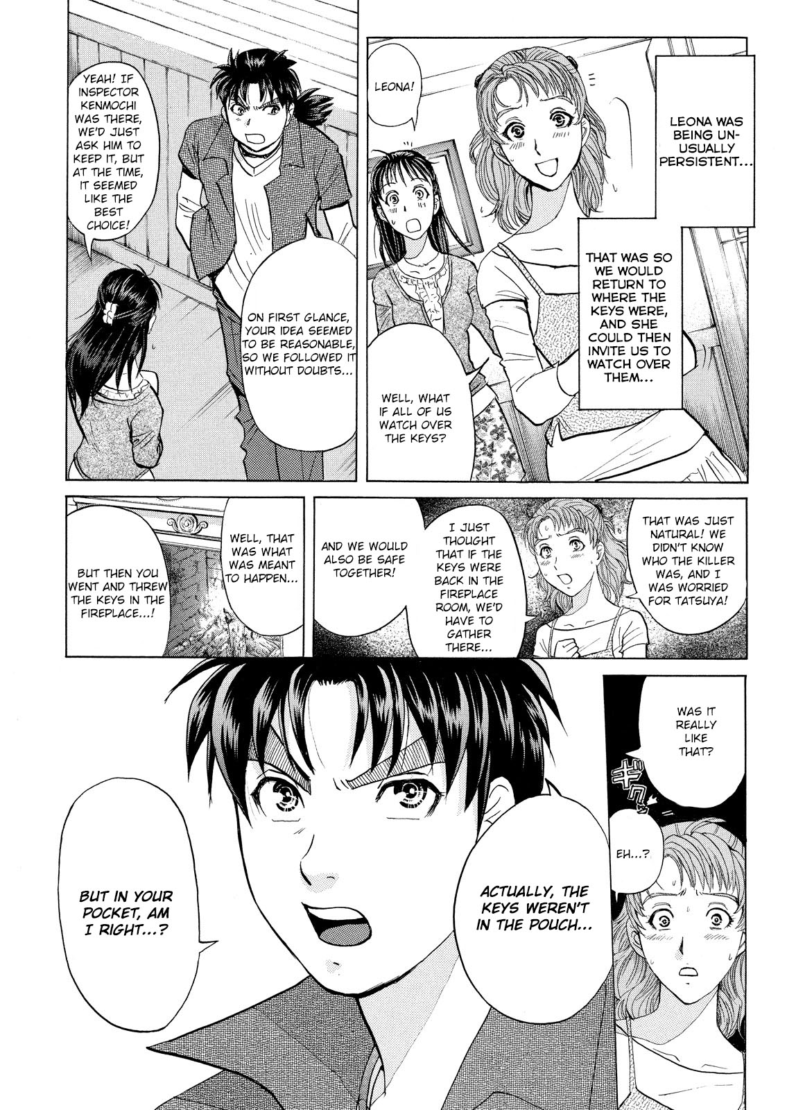 Kindaichi Shounen no Jikenbo: Vanpaia Densetsu Satsujin Jiken Chapter 20 page 9 - Chapter 20: Opera House: The Third Murder 12