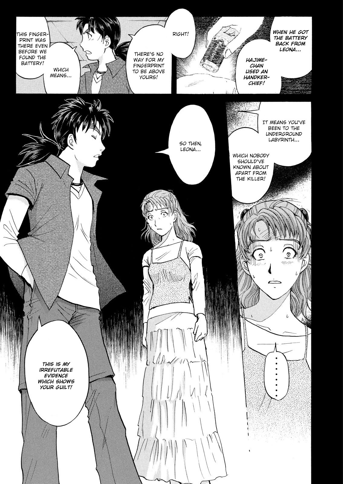 Kindaichi Shounen no Jikenbo: Vanpaia Densetsu Satsujin Jiken Chapter 21 page 12 - Chapter 21: Opera House: The Third Murder 13