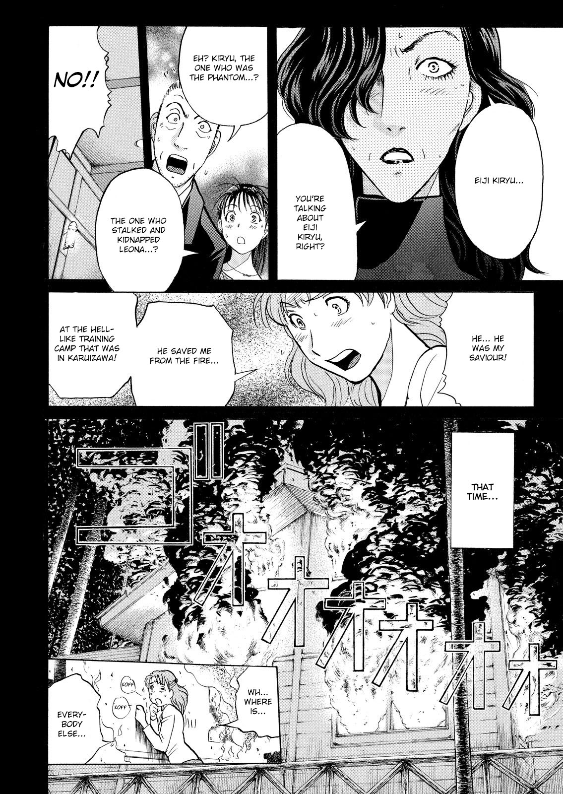 Kindaichi Shounen no Jikenbo: Vanpaia Densetsu Satsujin Jiken Chapter 21 page 15 - Chapter 21: Opera House: The Third Murder 13