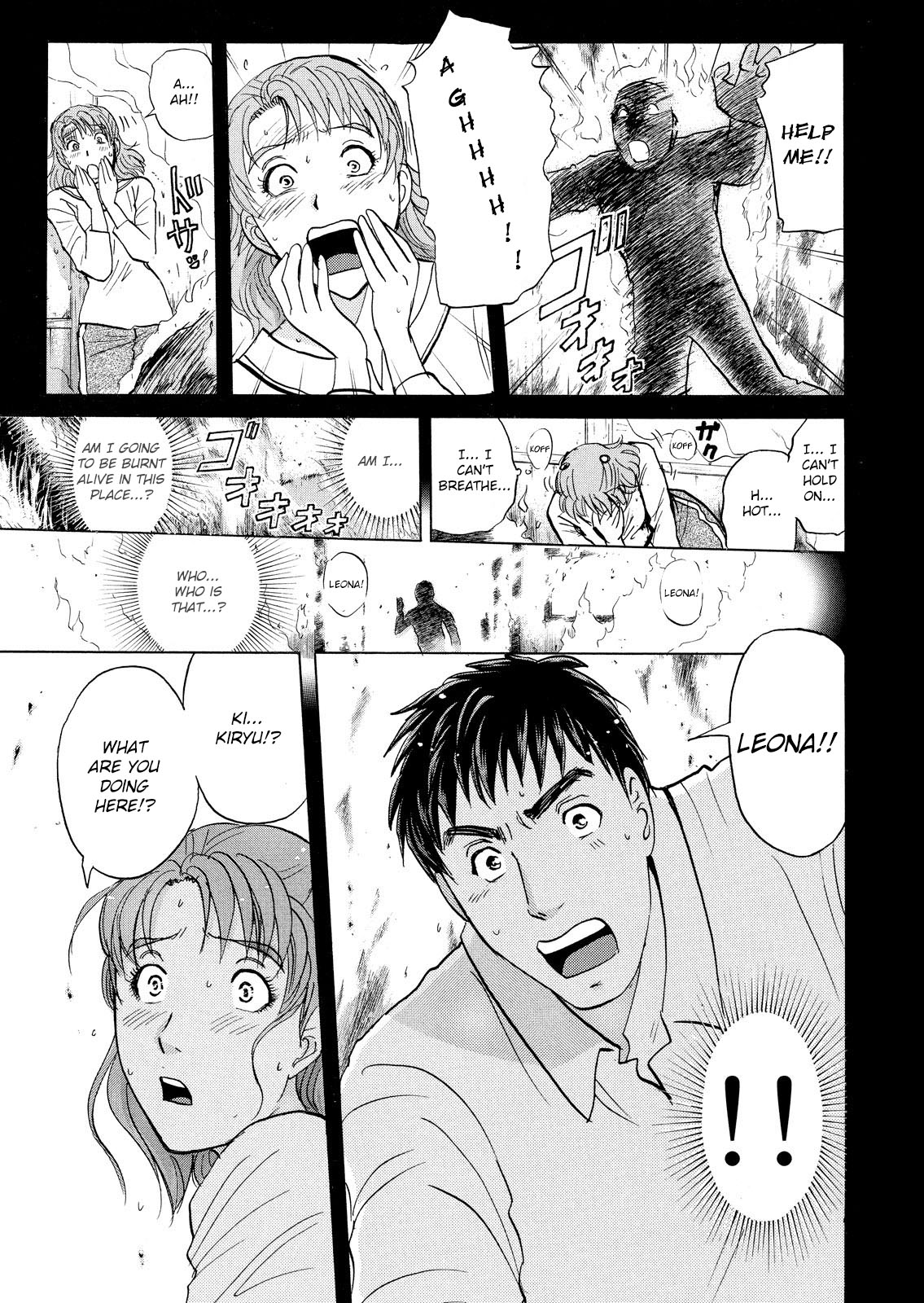 Kindaichi Shounen no Jikenbo: Vanpaia Densetsu Satsujin Jiken Chapter 21 page 16 - Chapter 21: Opera House: The Third Murder 13