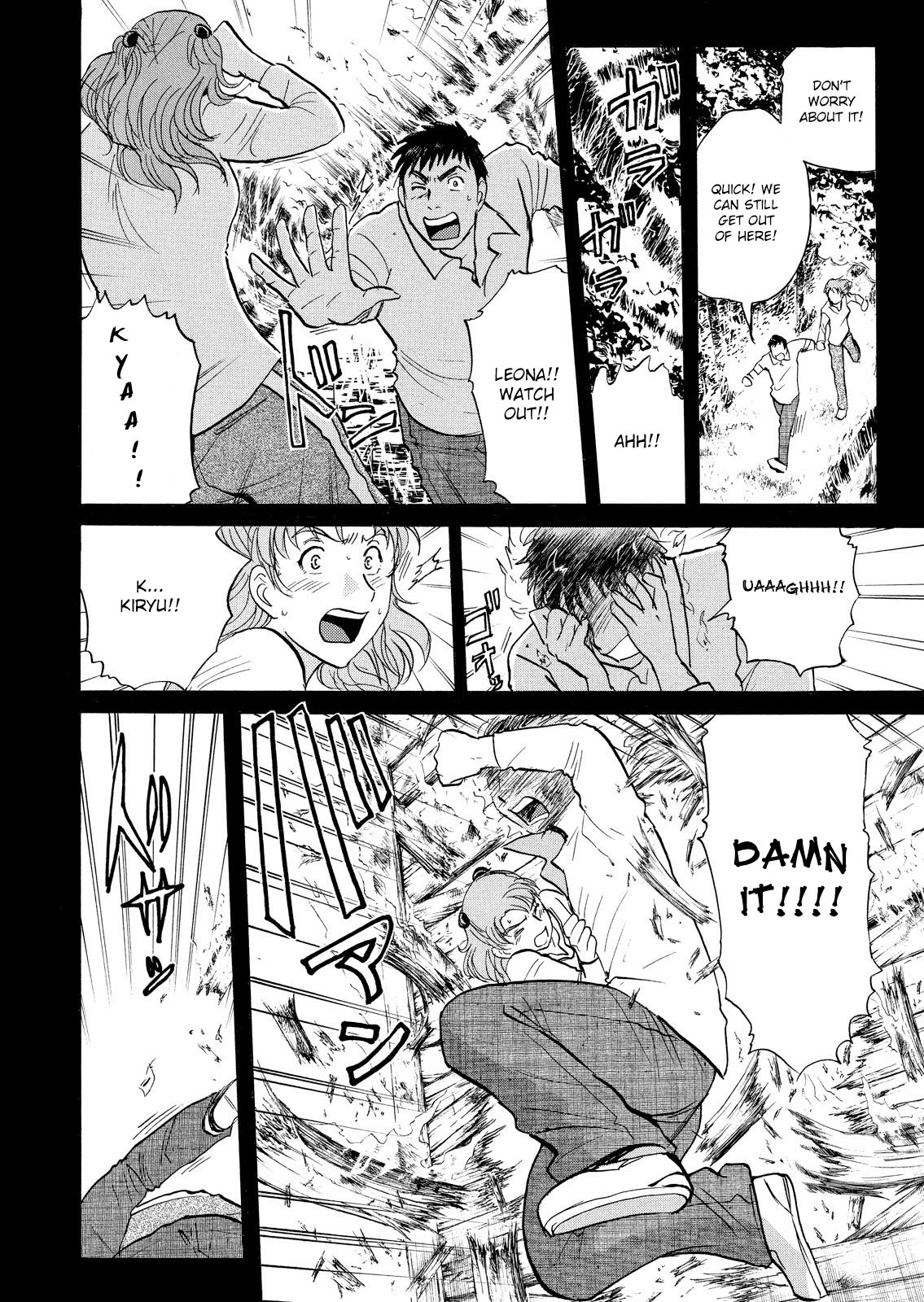 Kindaichi Shounen no Jikenbo: Vanpaia Densetsu Satsujin Jiken Chapter 21 page 17 - Chapter 21: Opera House: The Third Murder 13