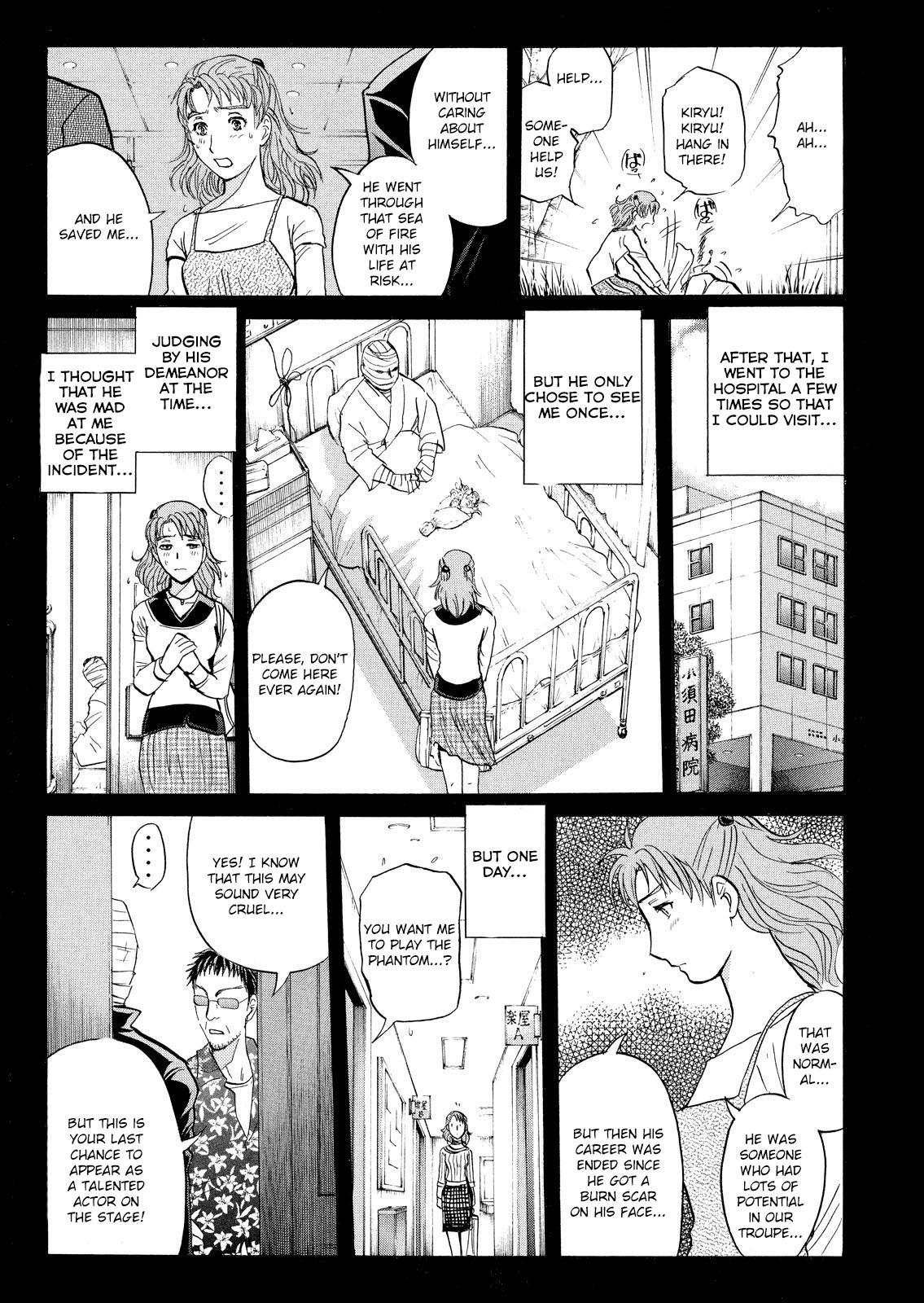 Kindaichi Shounen no Jikenbo: Vanpaia Densetsu Satsujin Jiken Chapter 21 page 18 - Chapter 21: Opera House: The Third Murder 13