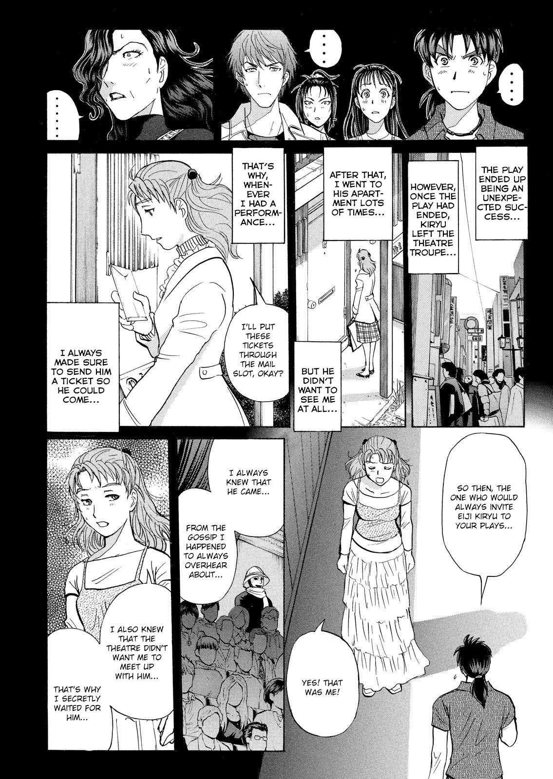 Kindaichi Shounen no Jikenbo: Vanpaia Densetsu Satsujin Jiken Chapter 21 page 21 - Chapter 21: Opera House: The Third Murder 13