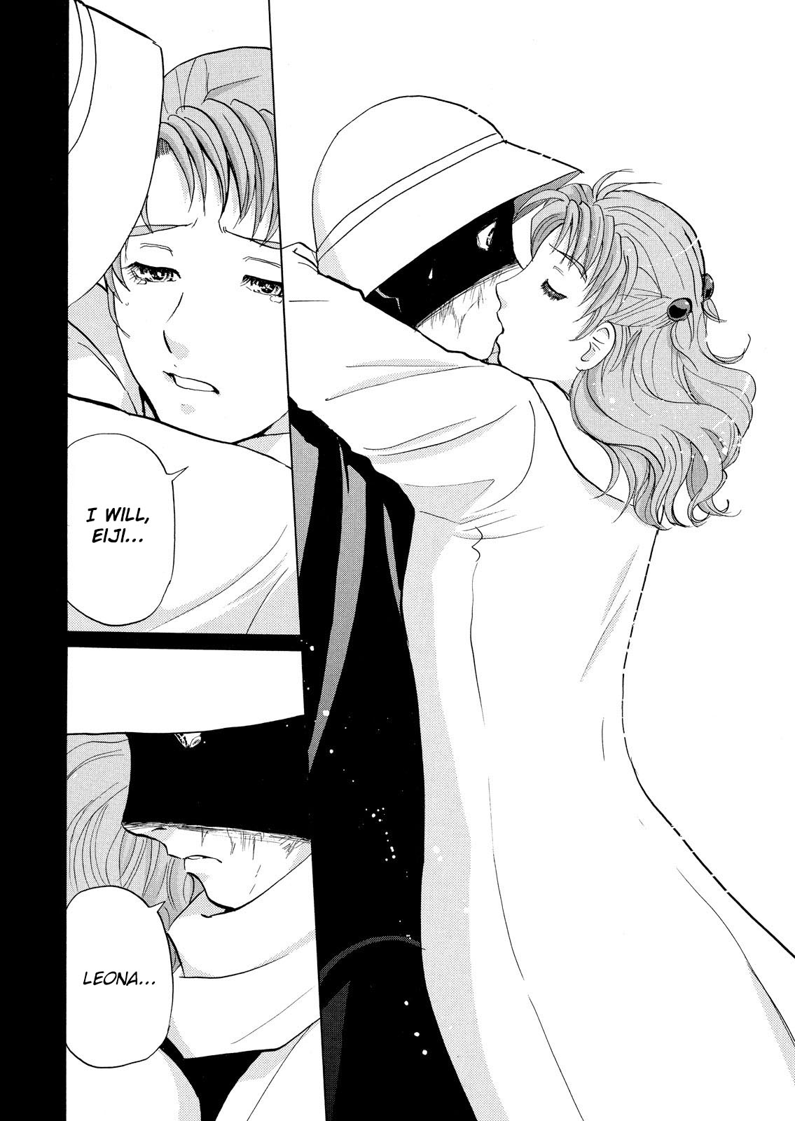 Kindaichi Shounen no Jikenbo: Vanpaia Densetsu Satsujin Jiken Chapter 21 page 23 - Chapter 21: Opera House: The Third Murder 13