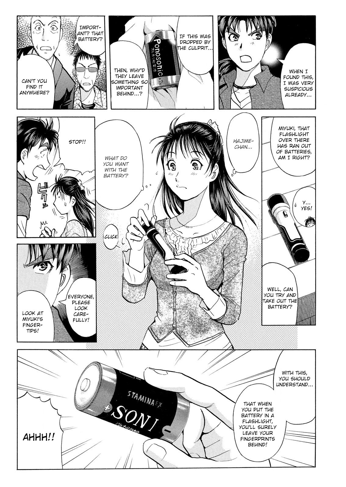 Kindaichi Shounen no Jikenbo: Vanpaia Densetsu Satsujin Jiken Chapter 21 page 4 - Chapter 21: Opera House: The Third Murder 13