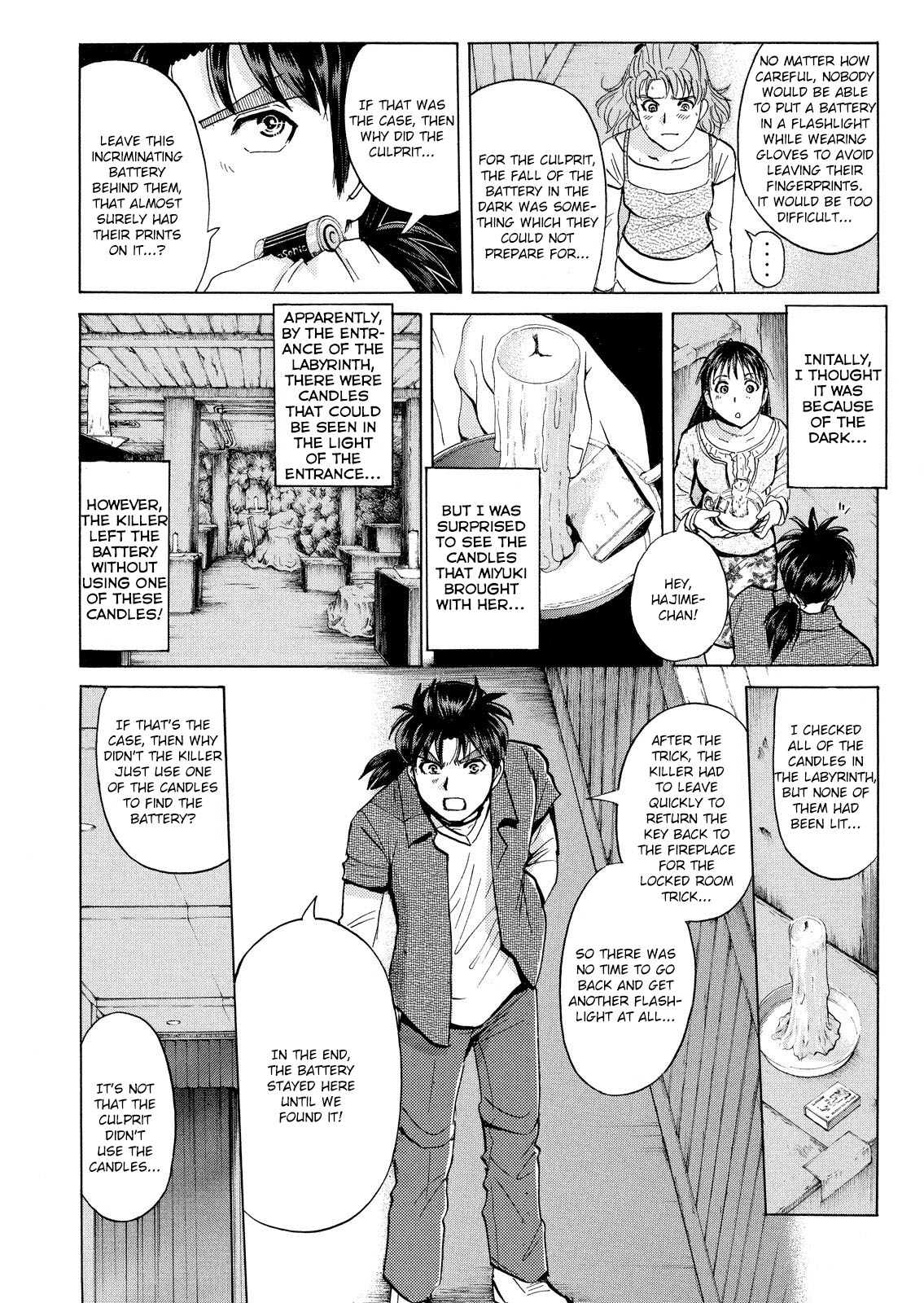 Kindaichi Shounen no Jikenbo: Vanpaia Densetsu Satsujin Jiken Chapter 21 page 5 - Chapter 21: Opera House: The Third Murder 13