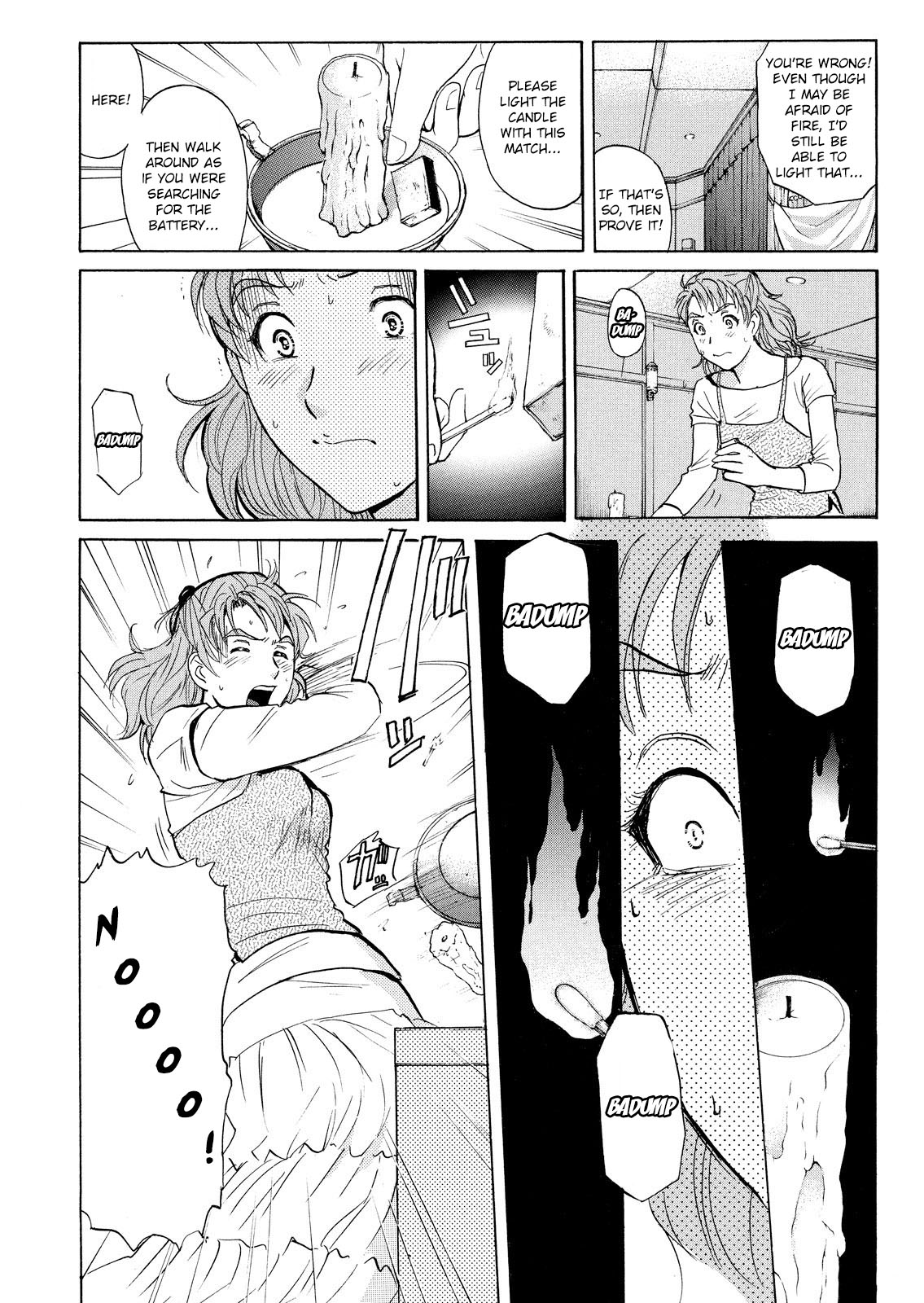 Kindaichi Shounen no Jikenbo: Vanpaia Densetsu Satsujin Jiken Chapter 21 page 7 - Chapter 21: Opera House: The Third Murder 13