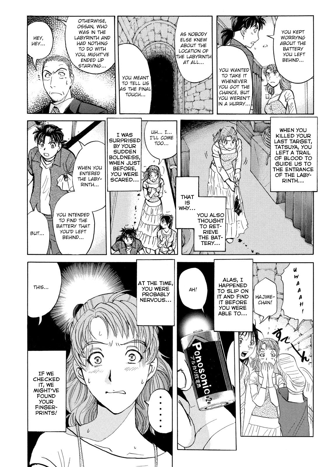 Kindaichi Shounen no Jikenbo: Vanpaia Densetsu Satsujin Jiken Chapter 21 page 9 - Chapter 21: Opera House: The Third Murder 13