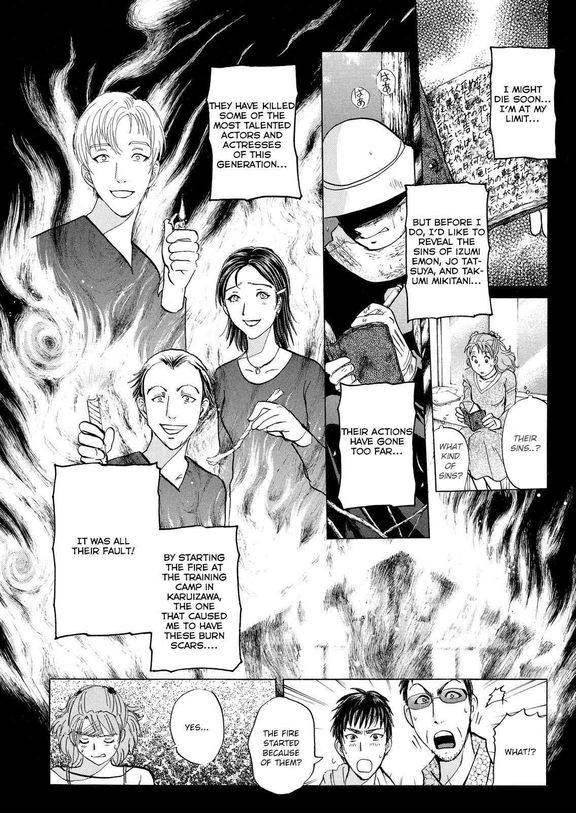 Kindaichi Shounen no Jikenbo: Vanpaia Densetsu Satsujin Jiken Chapter 22 page 13 - Chapter 22: Opera House: The Third Murder 14