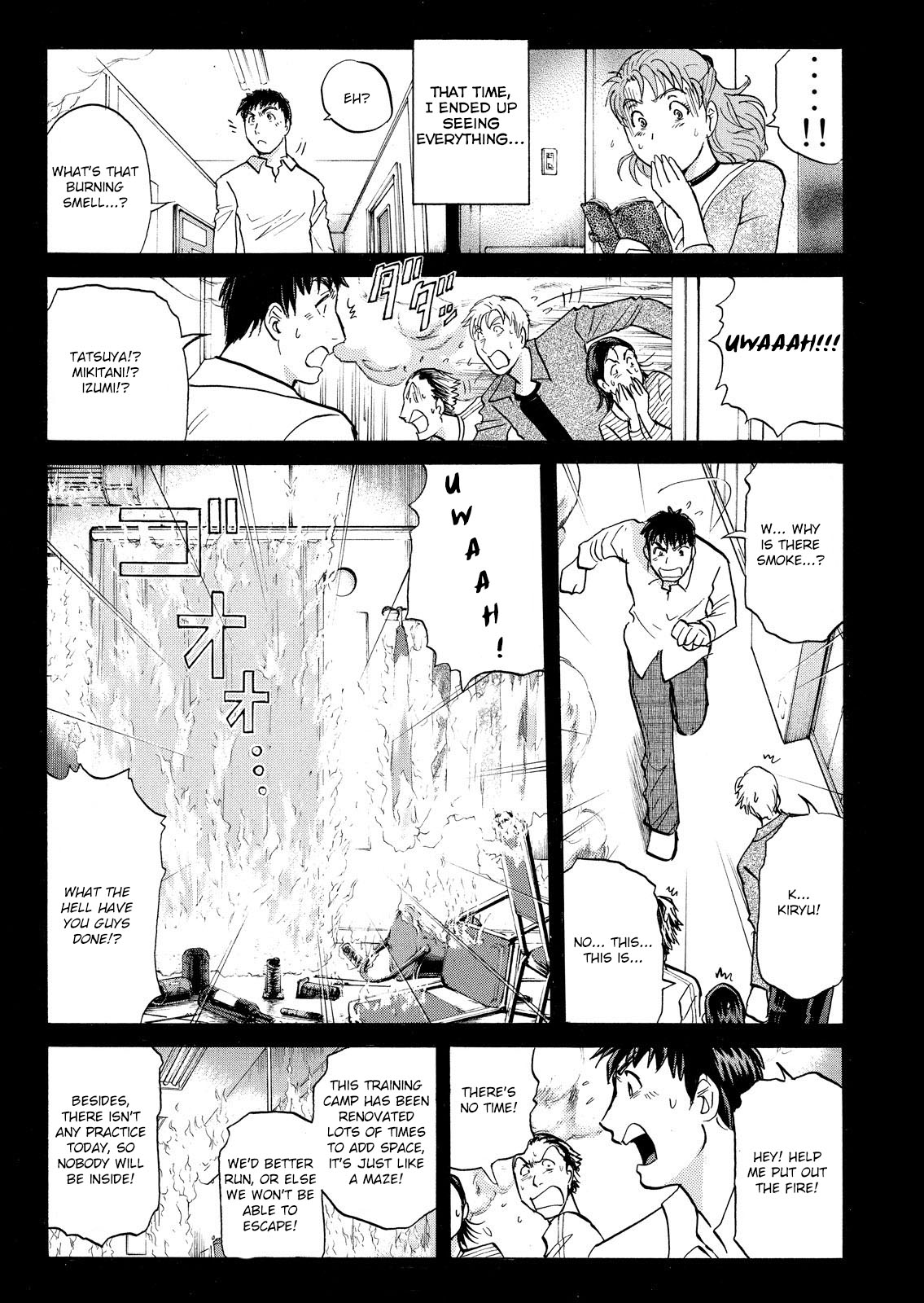 Kindaichi Shounen no Jikenbo: Vanpaia Densetsu Satsujin Jiken Chapter 22 page 14 - Chapter 22: Opera House: The Third Murder 14