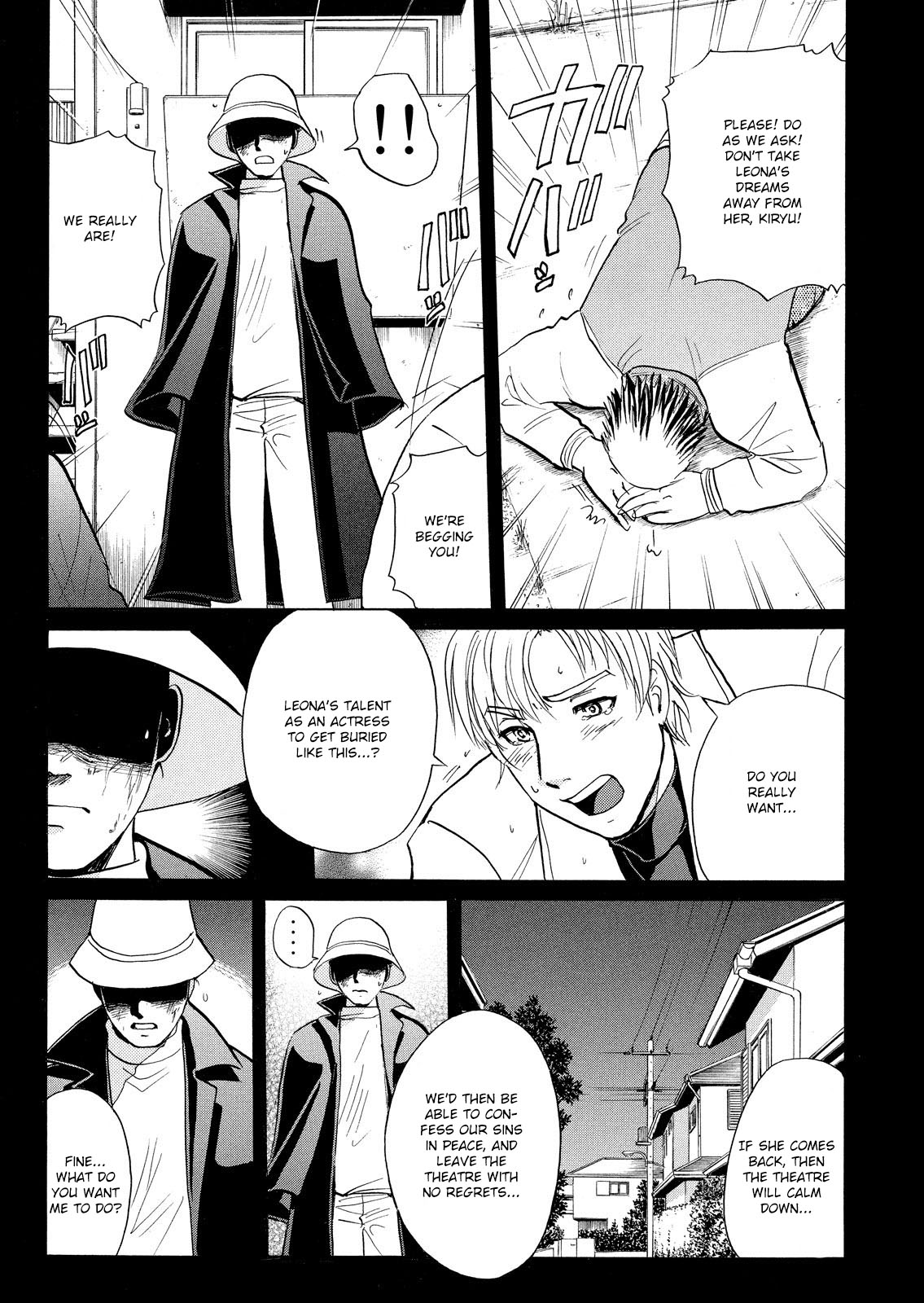 Kindaichi Shounen no Jikenbo: Vanpaia Densetsu Satsujin Jiken Chapter 22 page 18 - Chapter 22: Opera House: The Third Murder 14