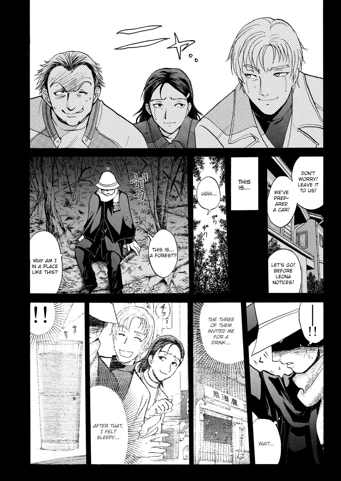 Kindaichi Shounen no Jikenbo: Vanpaia Densetsu Satsujin Jiken Chapter 22 page 19 - Chapter 22: Opera House: The Third Murder 14