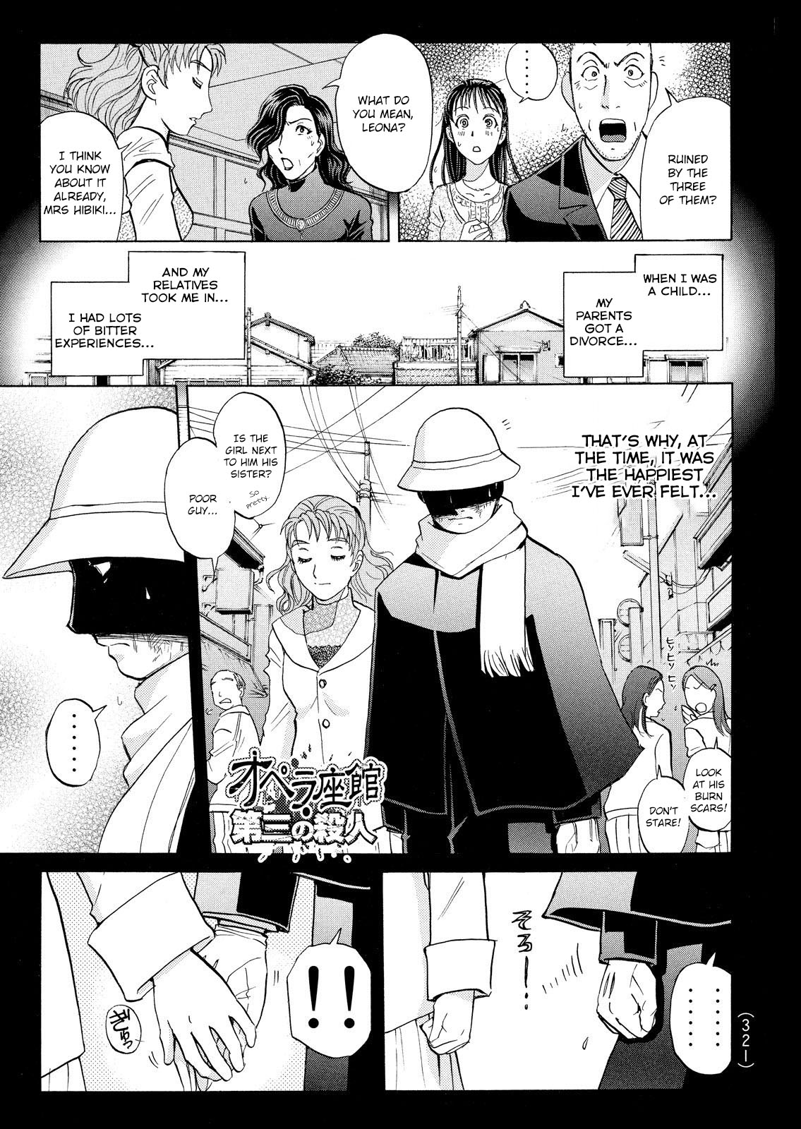 Kindaichi Shounen no Jikenbo: Vanpaia Densetsu Satsujin Jiken Chapter 22 page 2 - Chapter 22: Opera House: The Third Murder 14