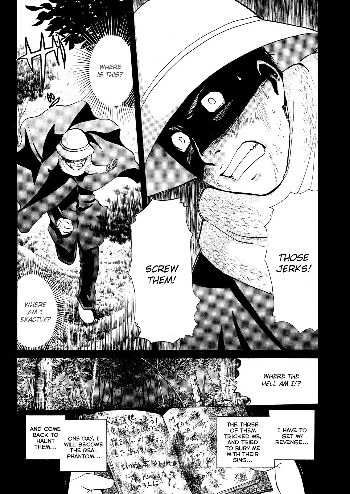 Kindaichi Shounen no Jikenbo: Vanpaia Densetsu Satsujin Jiken Chapter 22 page 20 - Chapter 22: Opera House: The Third Murder 14