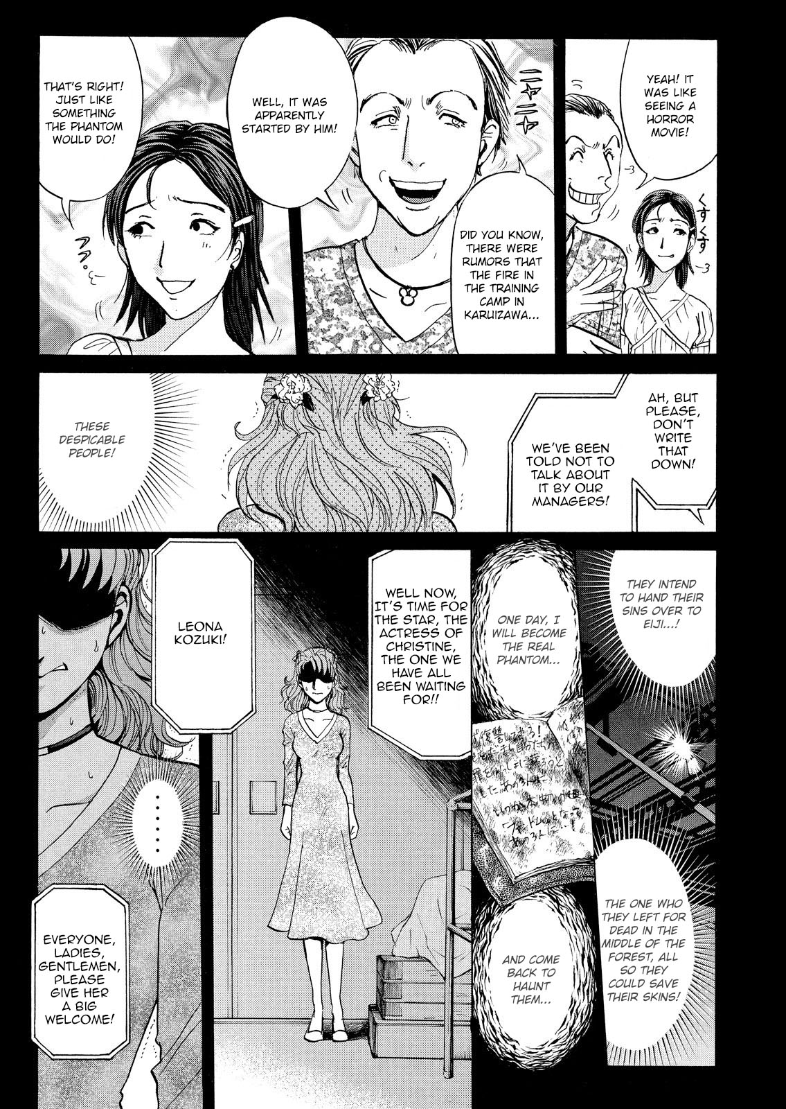 Kindaichi Shounen no Jikenbo: Vanpaia Densetsu Satsujin Jiken Chapter 22 page 22 - Chapter 22: Opera House: The Third Murder 14