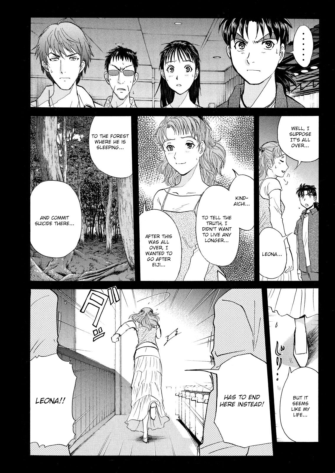 Kindaichi Shounen no Jikenbo: Vanpaia Densetsu Satsujin Jiken Chapter 22 page 25 - Chapter 22: Opera House: The Third Murder 14