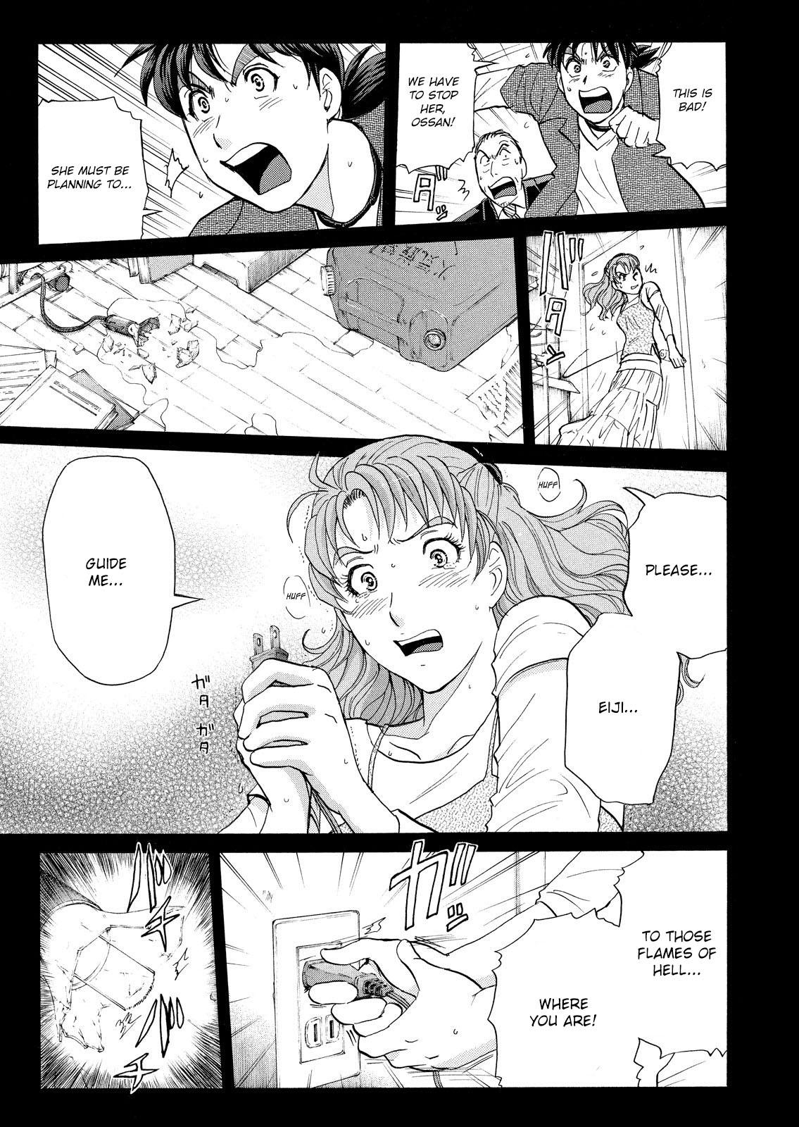 Kindaichi Shounen no Jikenbo: Vanpaia Densetsu Satsujin Jiken Chapter 22 page 26 - Chapter 22: Opera House: The Third Murder 14